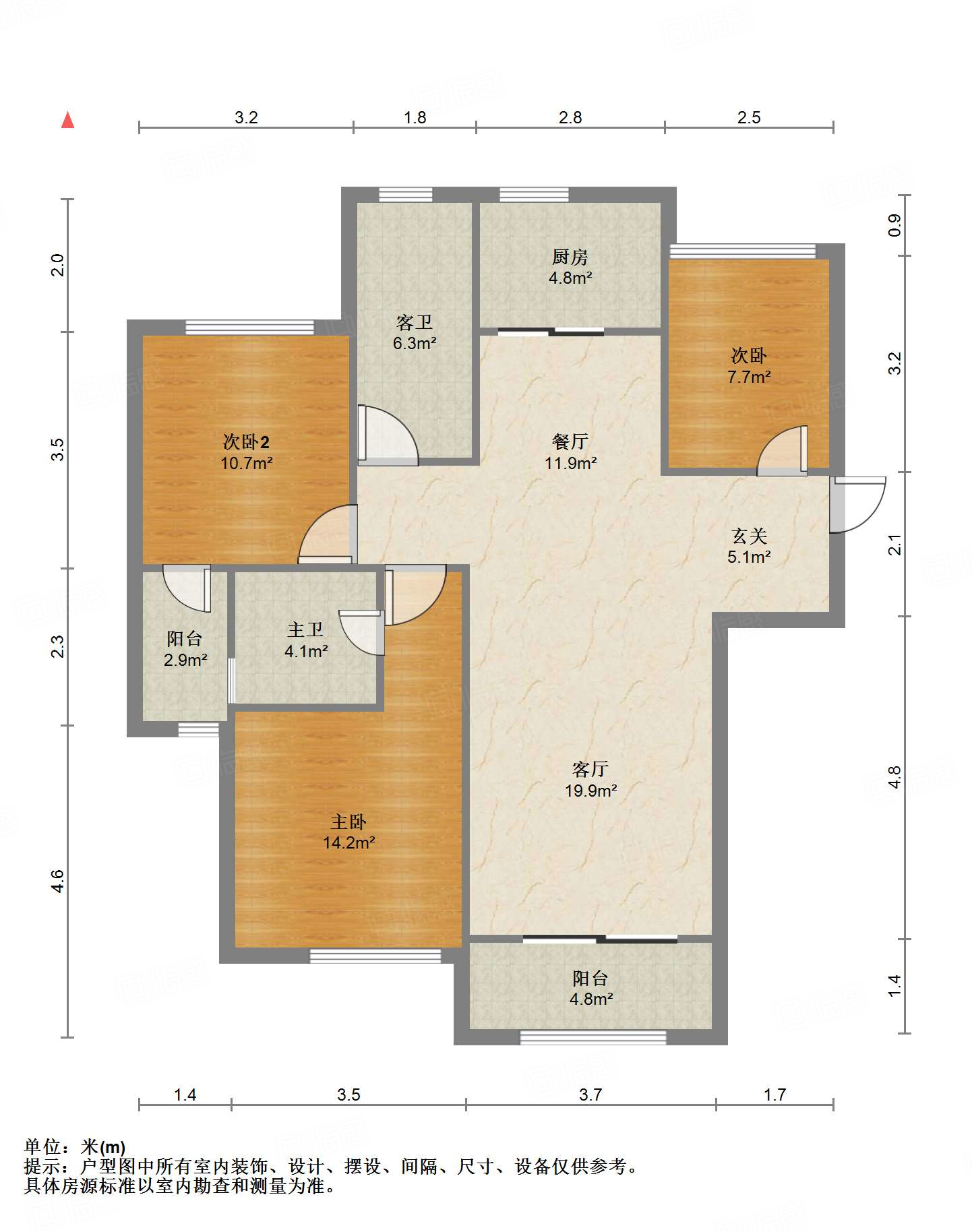山东高速绿城兰园