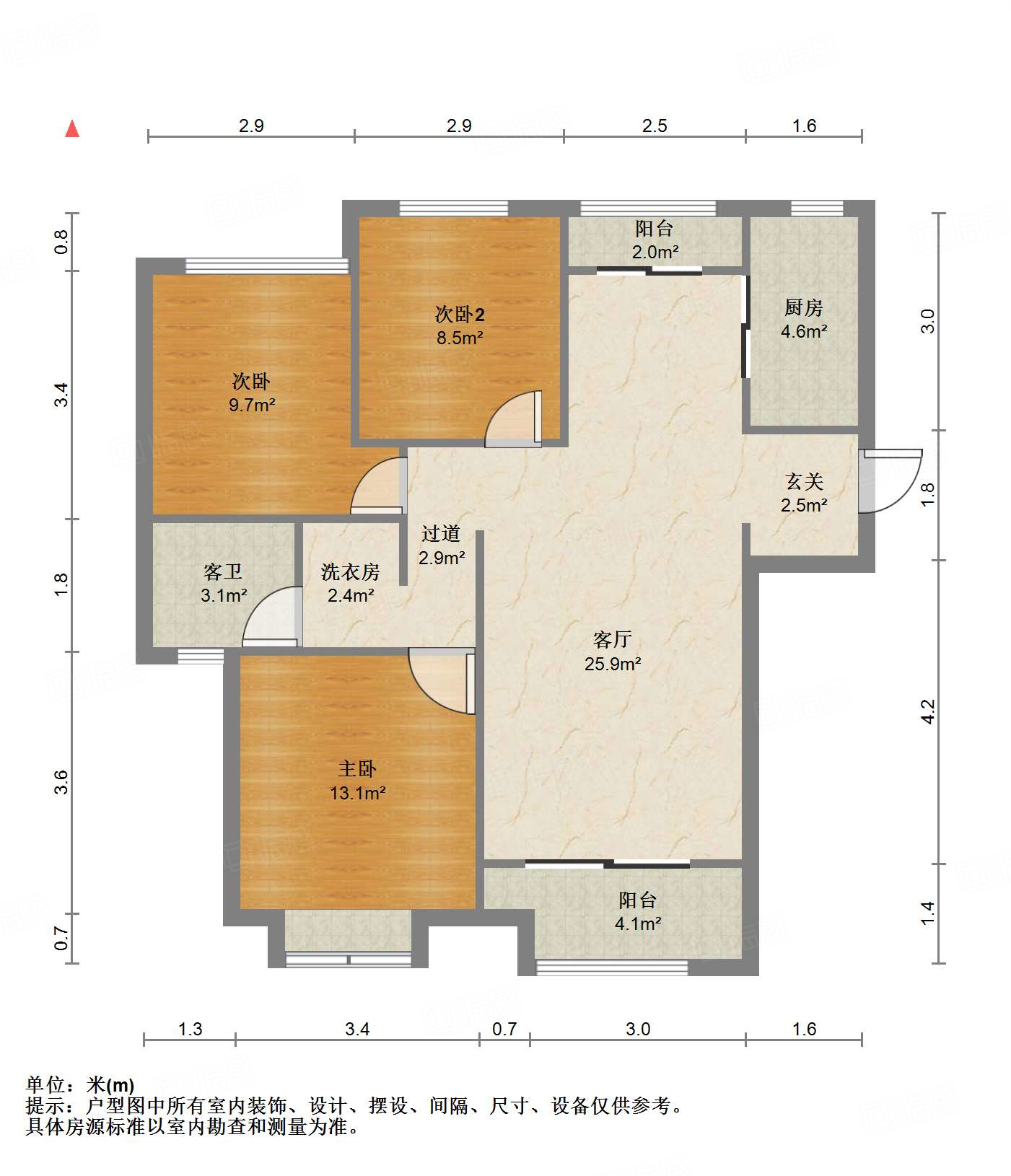 绿地中央广场二区
