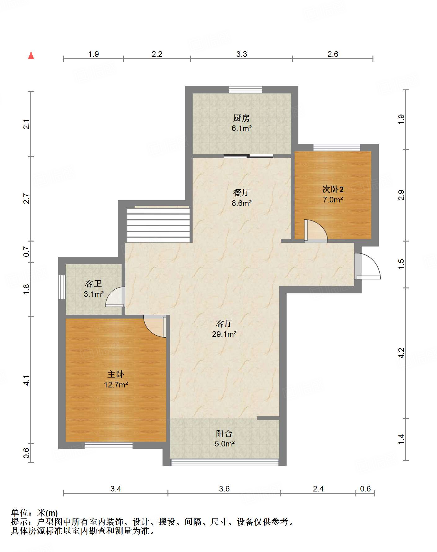 碧桂园·翡翠雅郡