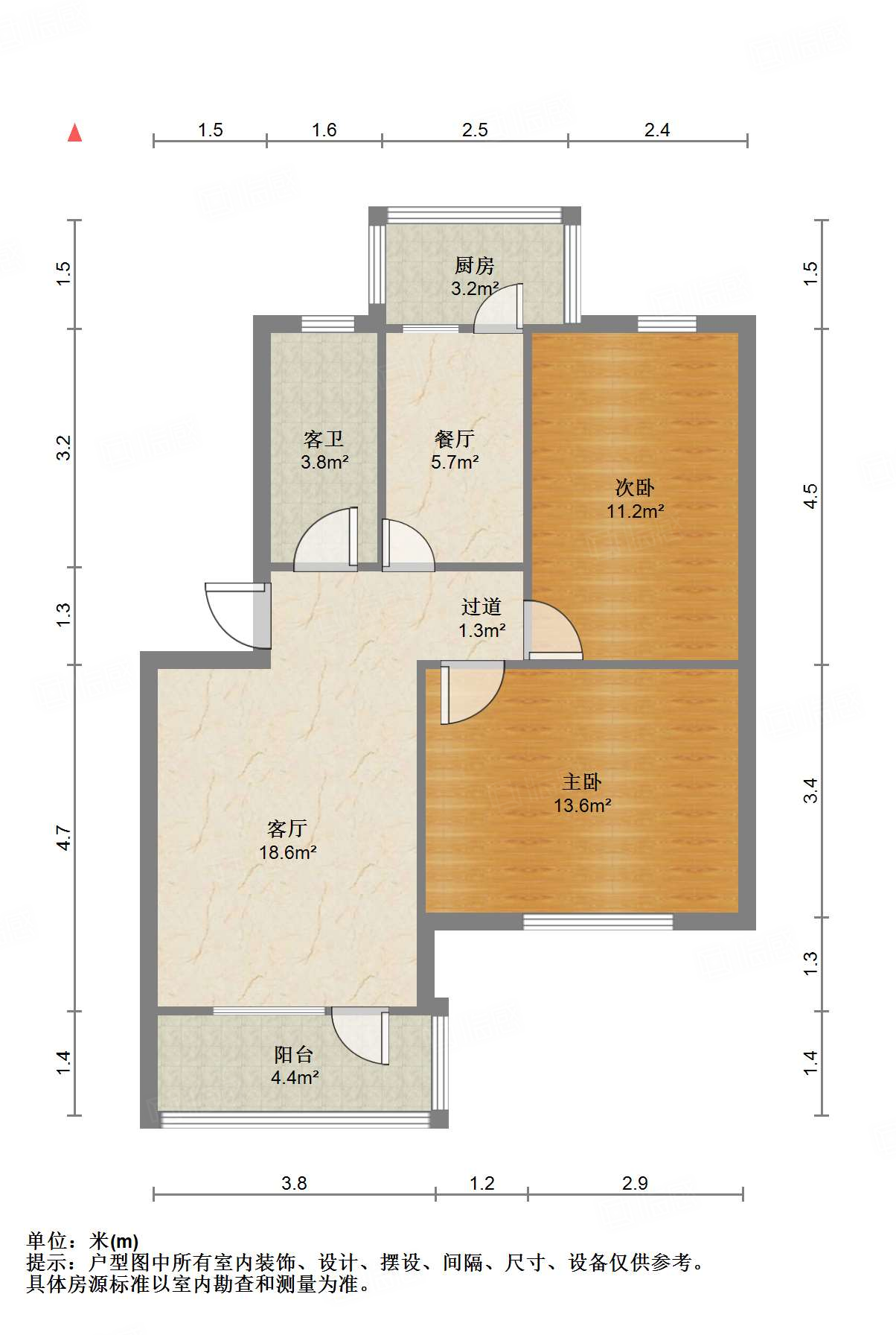 白马山储备局宿舍