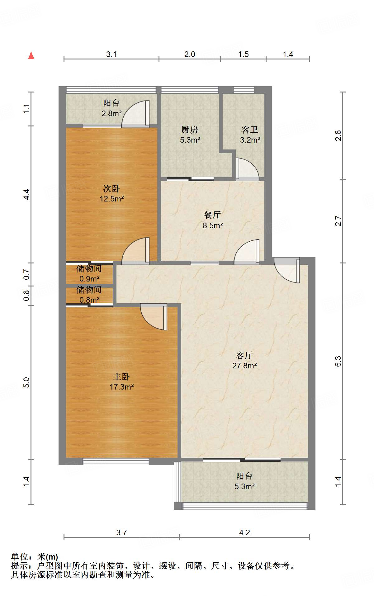 闵子骞路58-1号（农资公司宿舍）