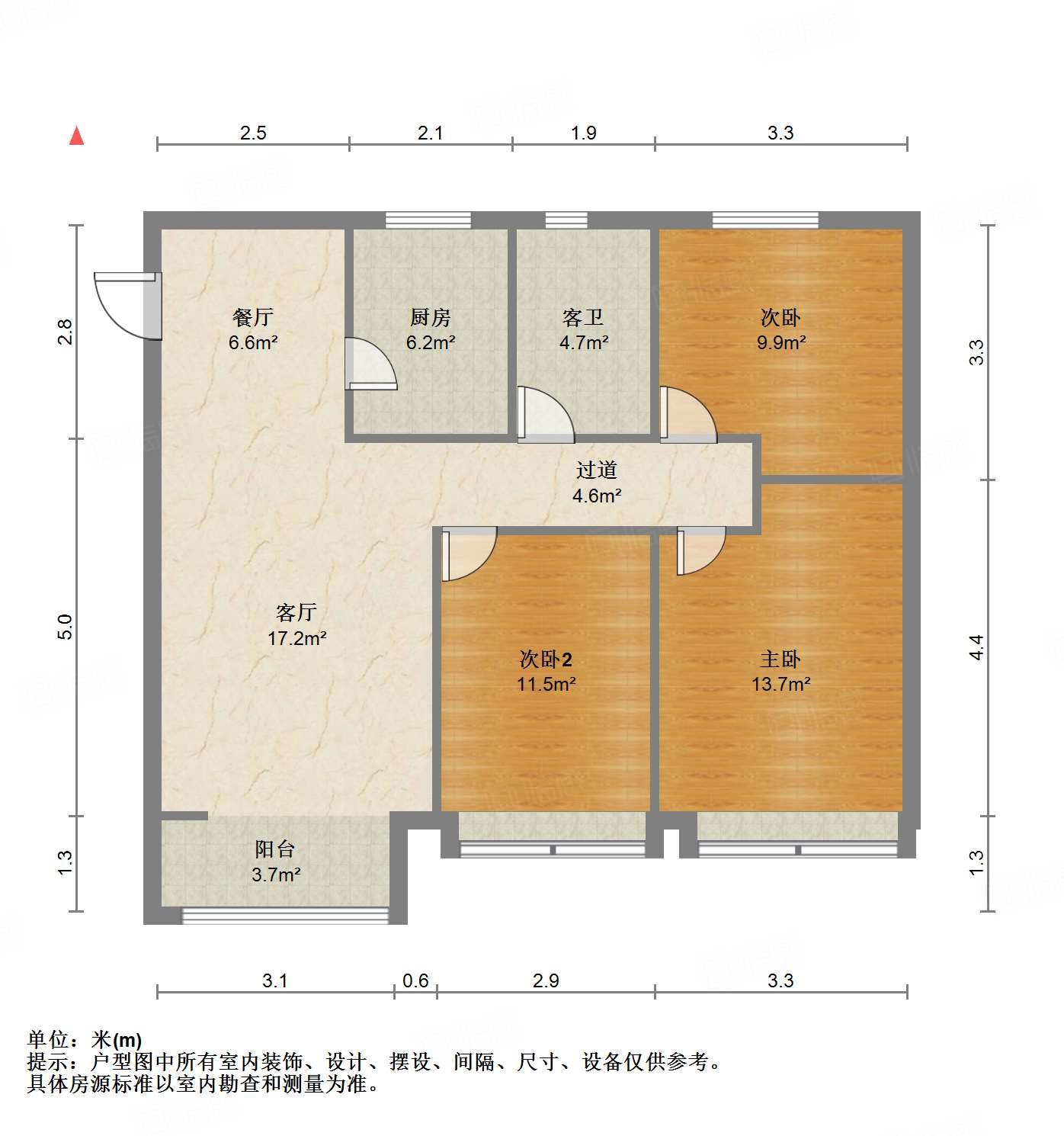 阳光城丽景公馆