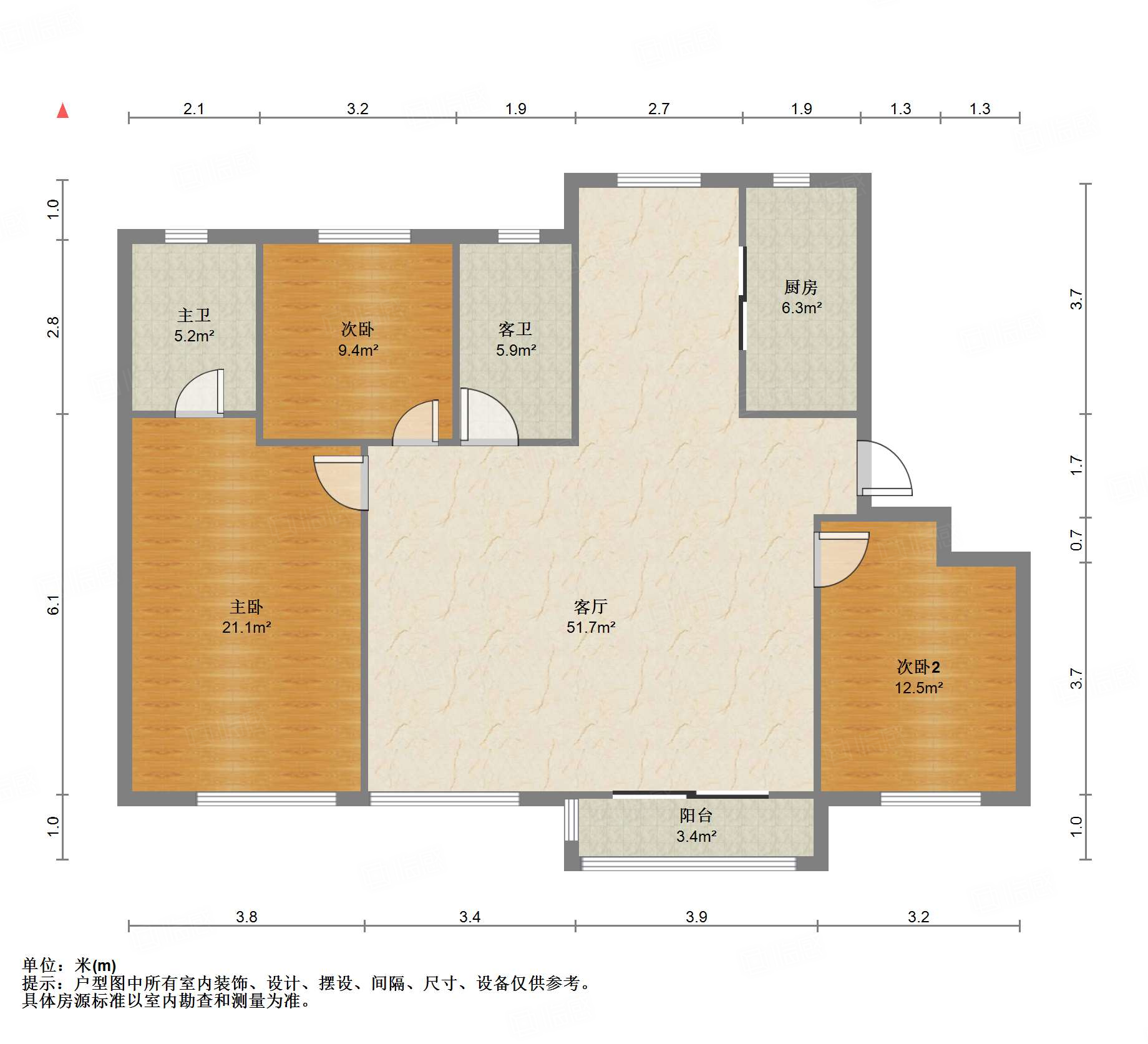 鲁能泰山7号一期
