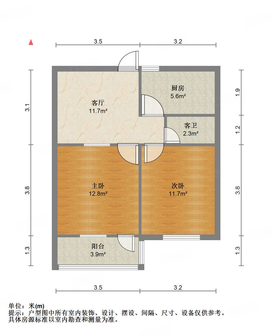 洪家楼南路13号