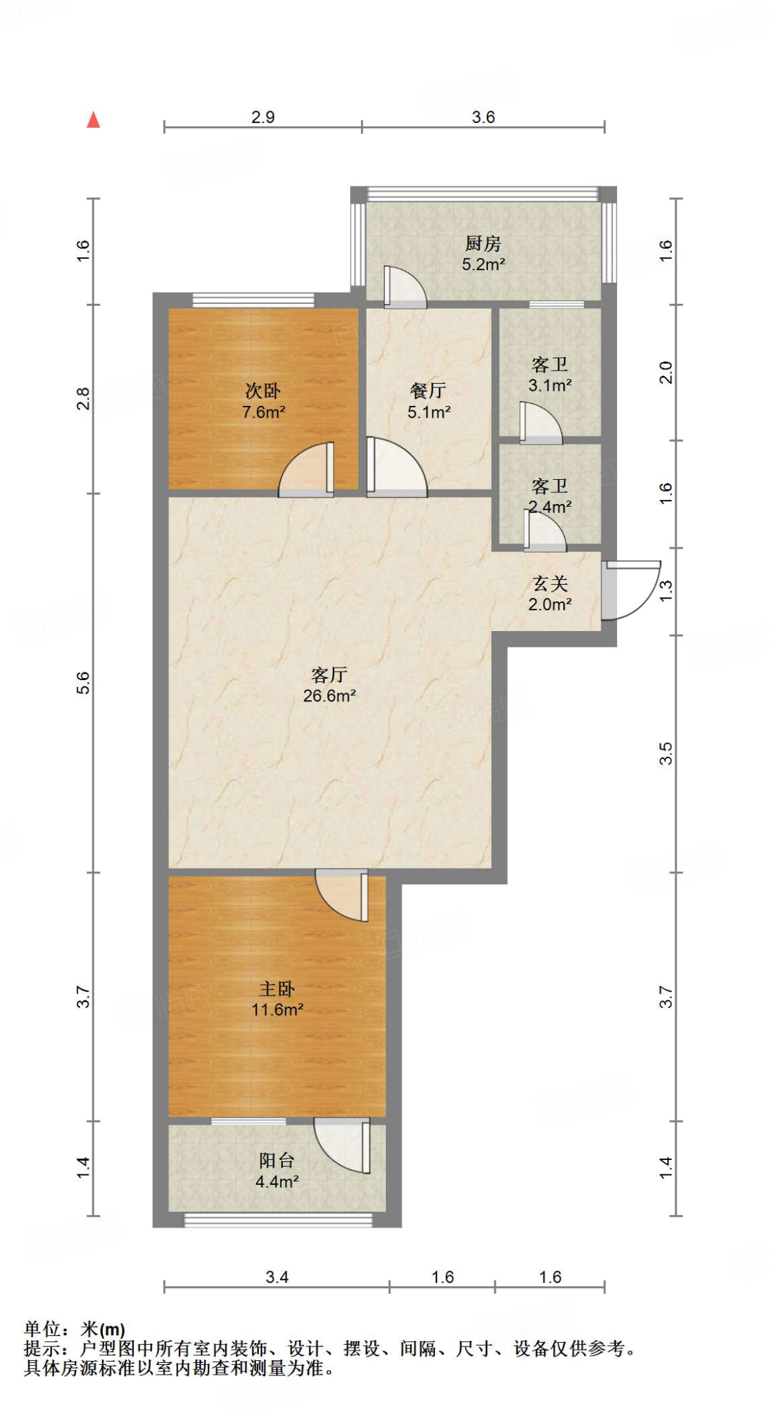 济南灯泡厂宿舍