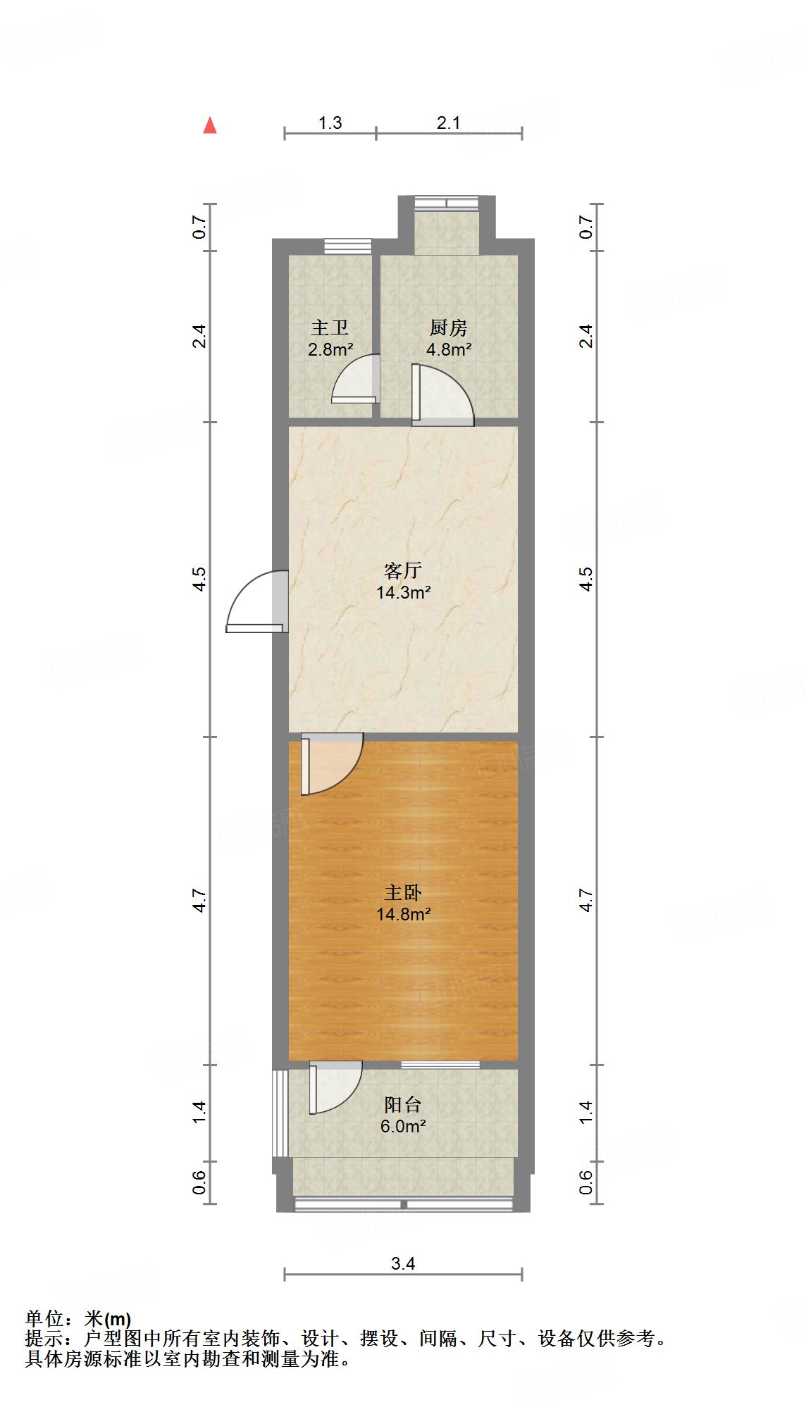 工人新村南村西区