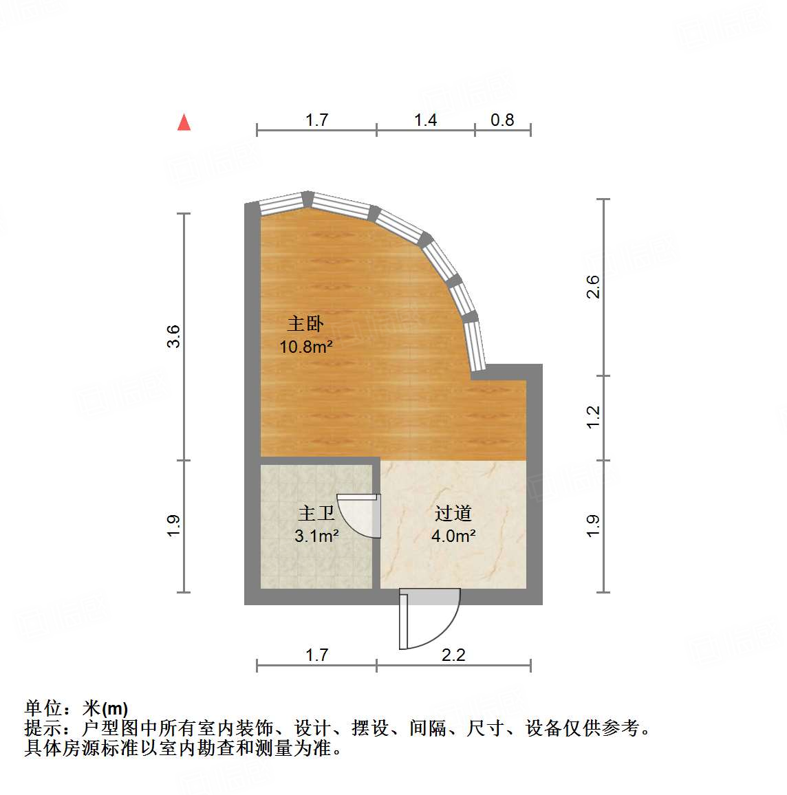 天鸿万象中心 公寓