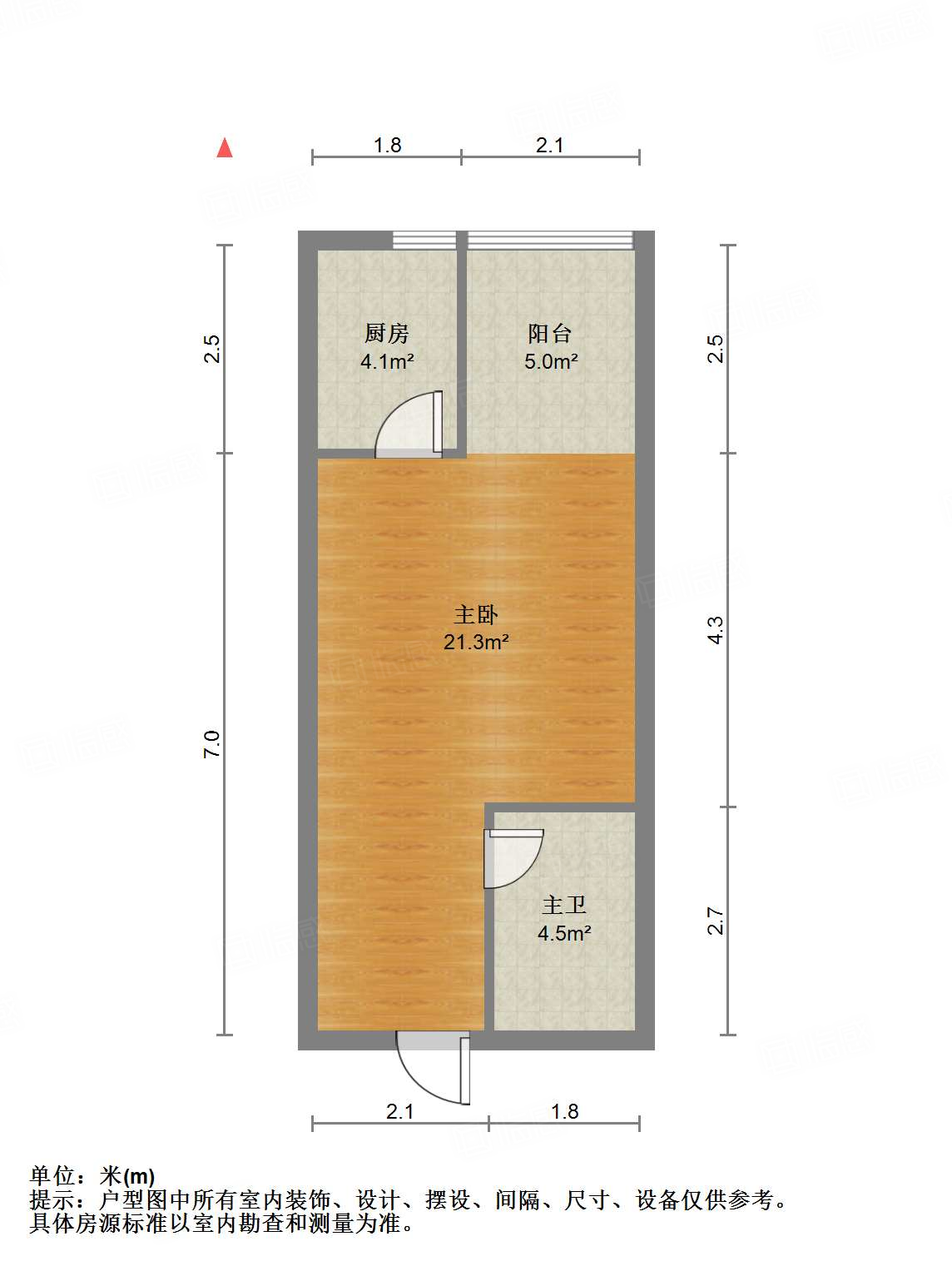 恒大滨河左岸公寓(临湖公馆花园)