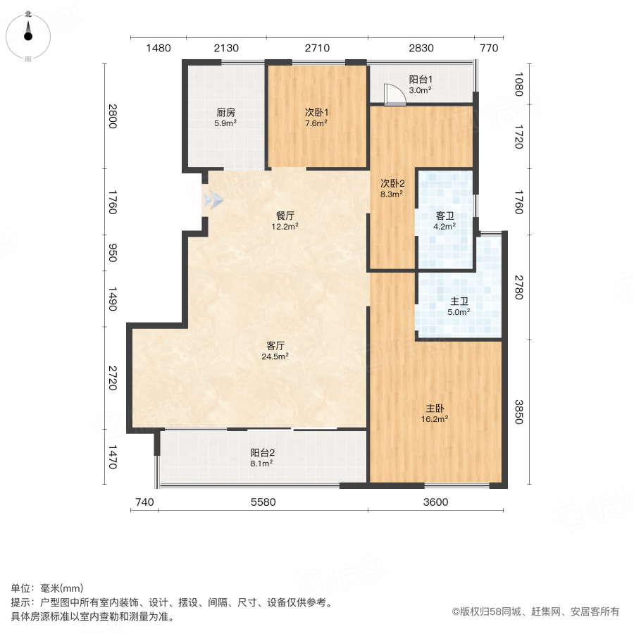 祥源花世界湖悦3室2厅115㎡85万二手房图片