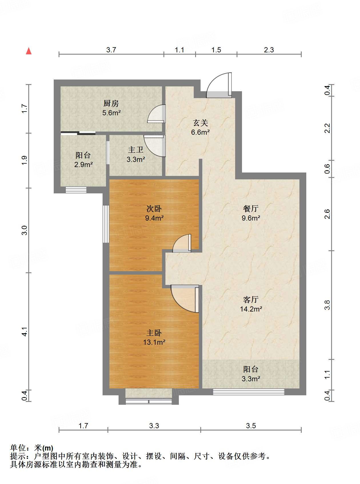 鲁能领秀城东一区(三区)