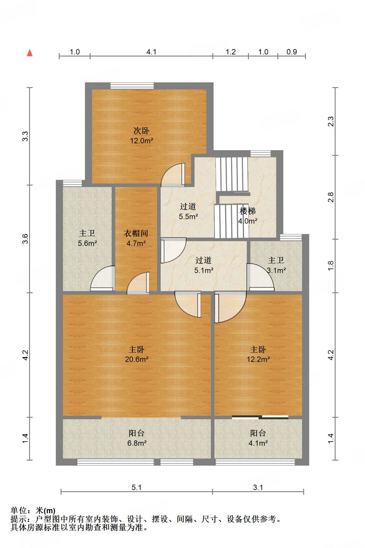融汇爱都紫麟台