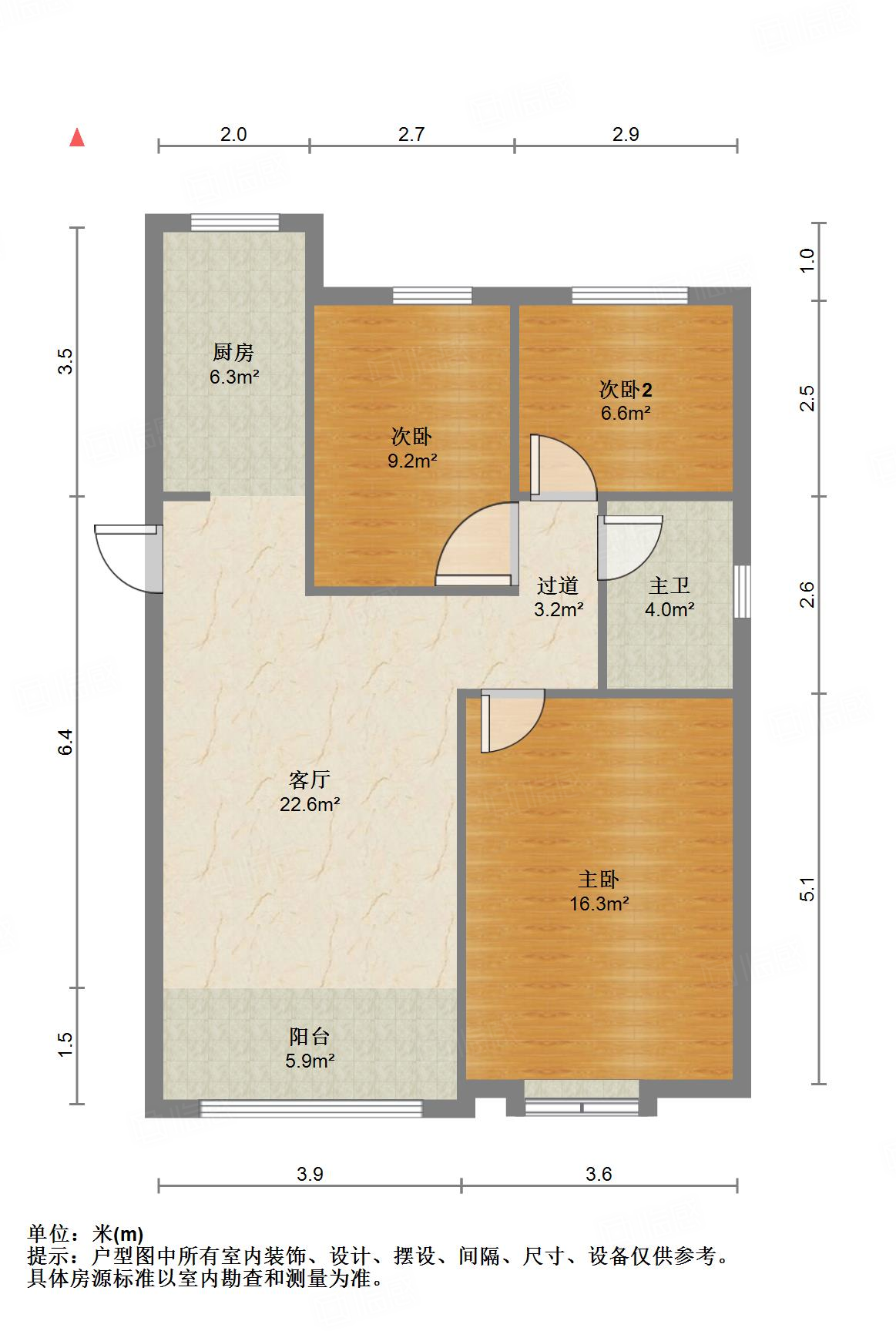 天鸿万象新天云公馆