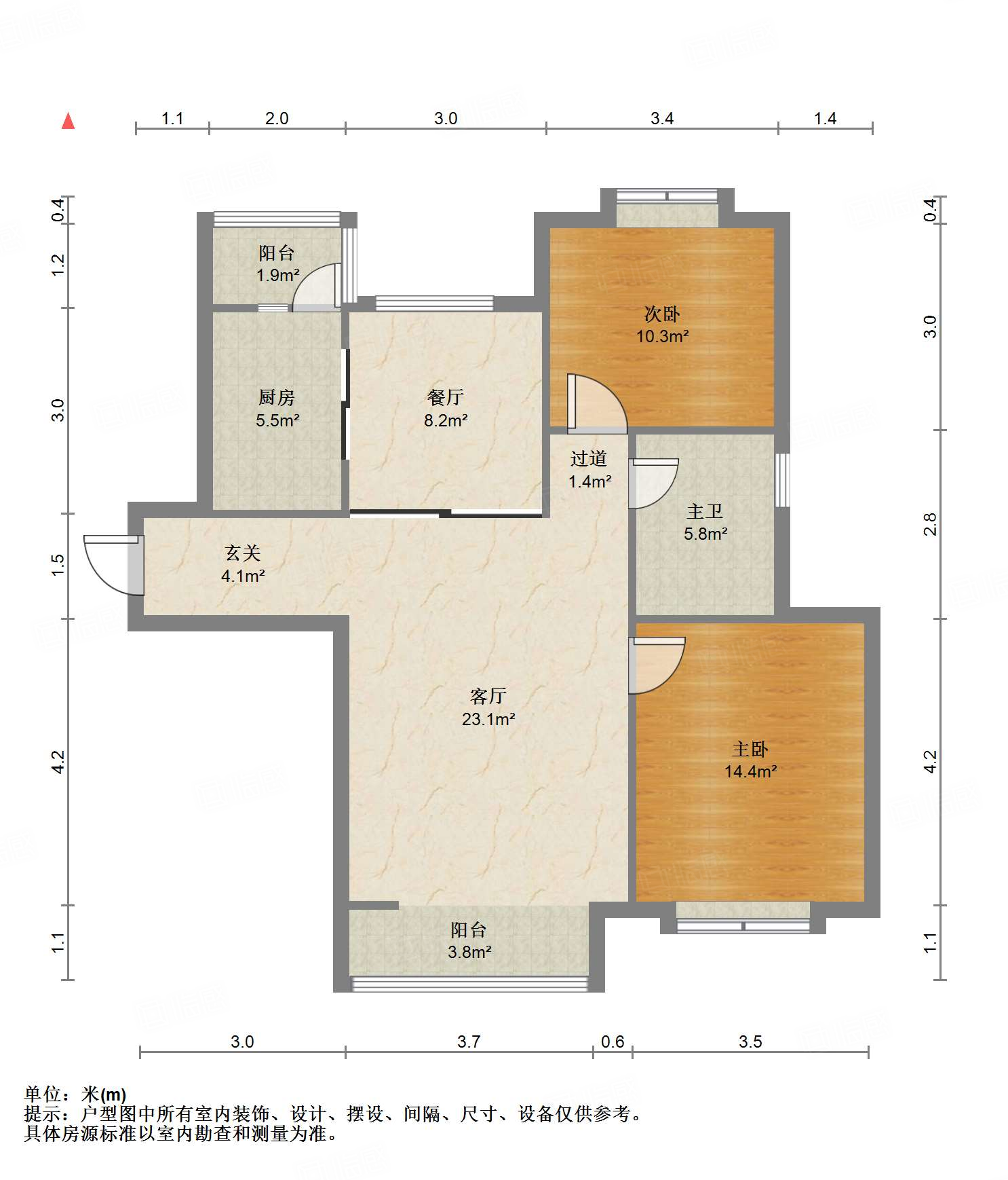 鲁能领秀城E区（六区）