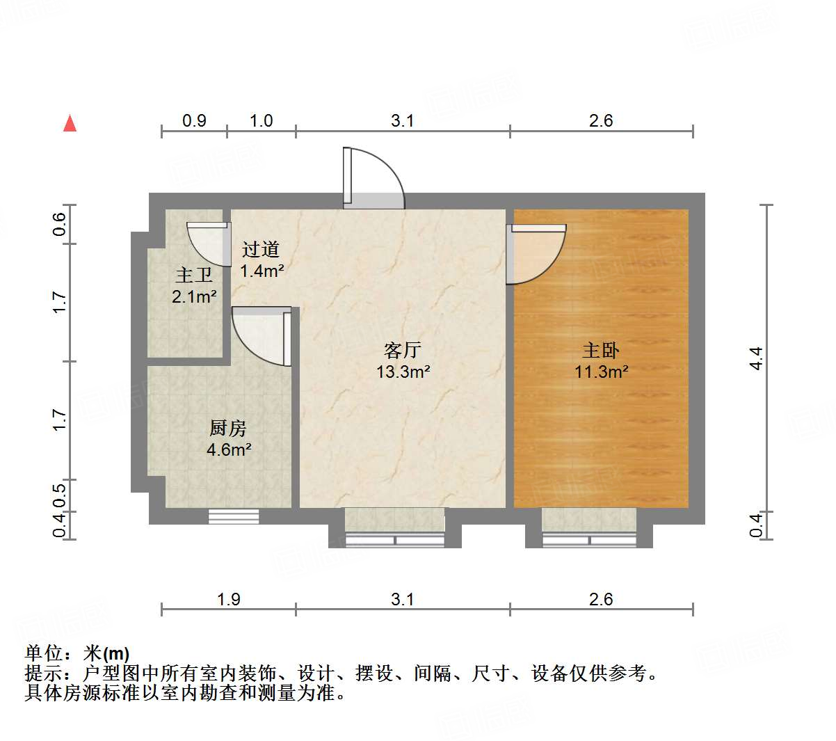 东方新天地花园