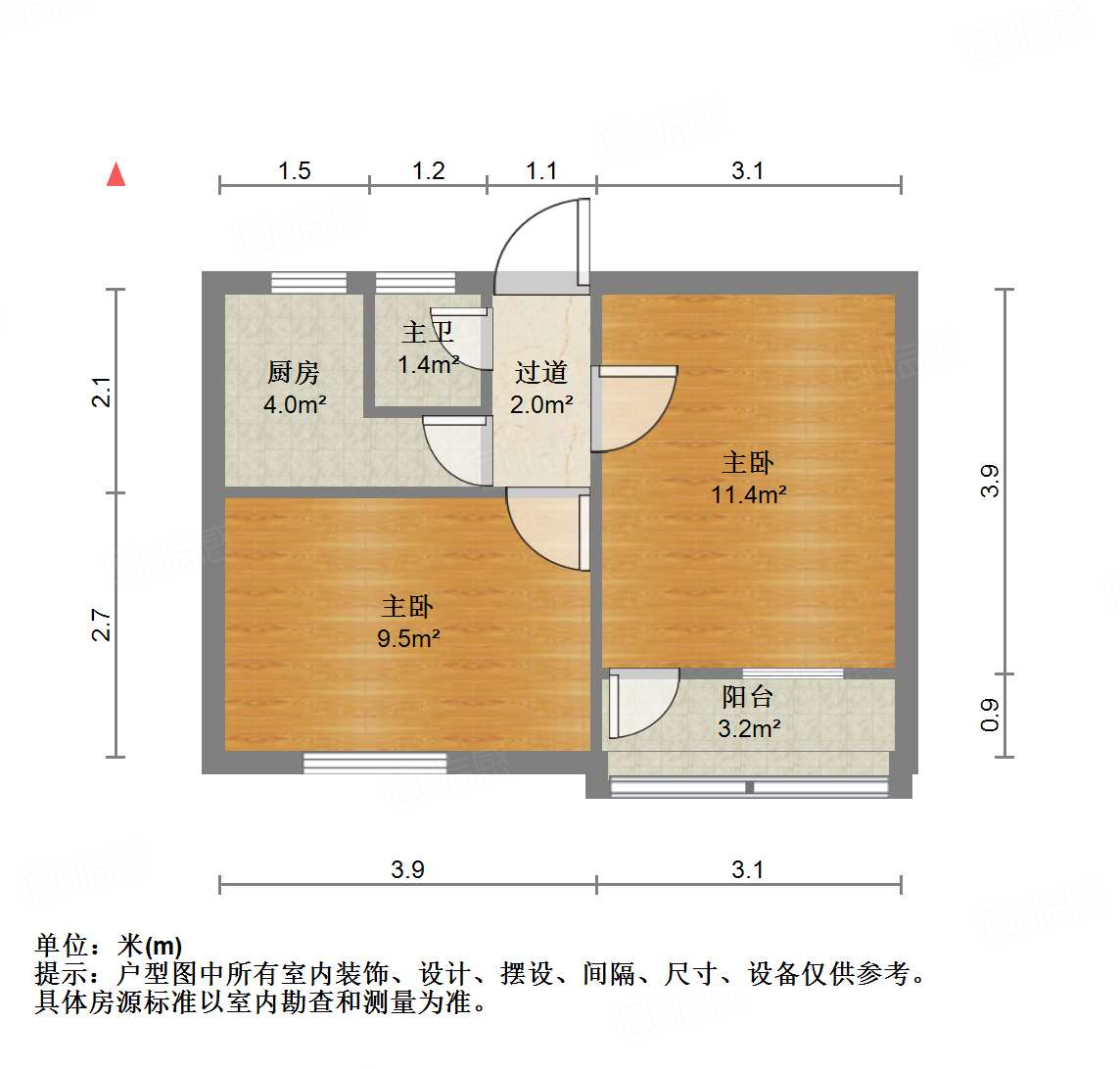 七里山南村三区