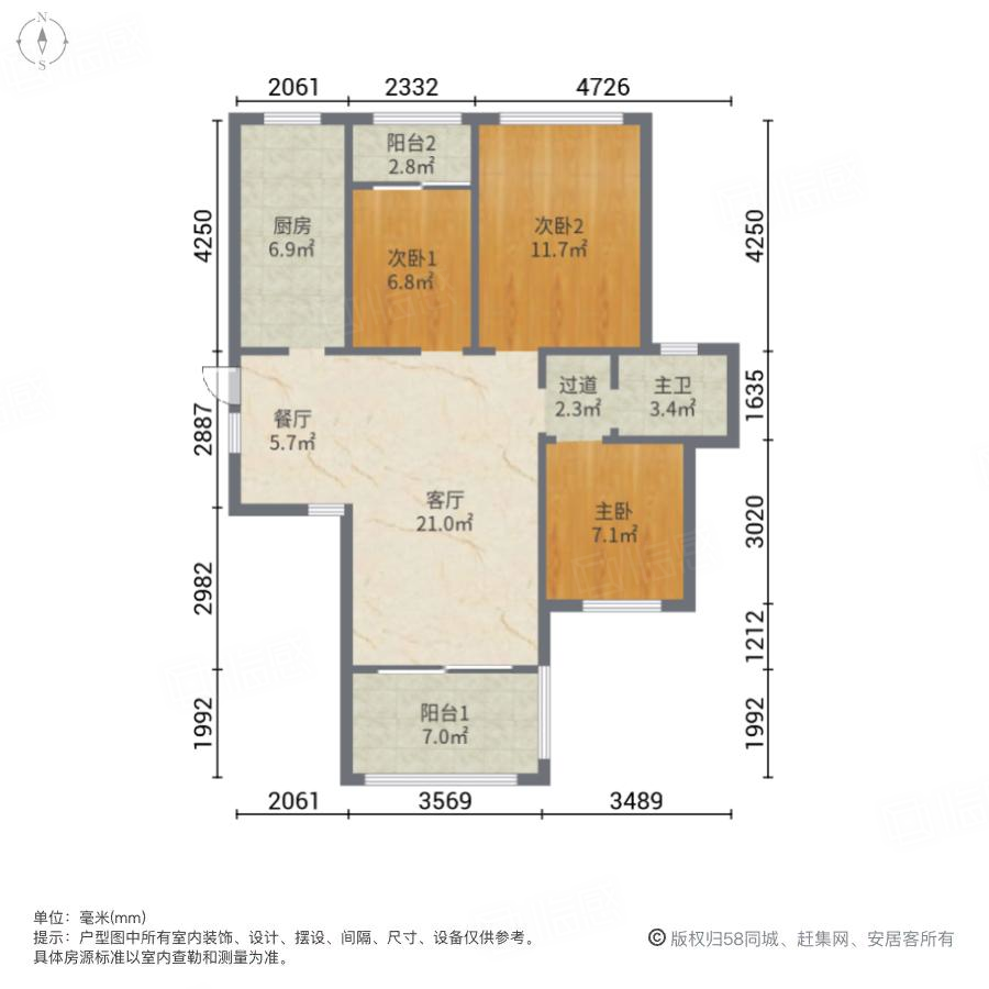 金屿海岸3室2厅100.44㎡130万二手房图片