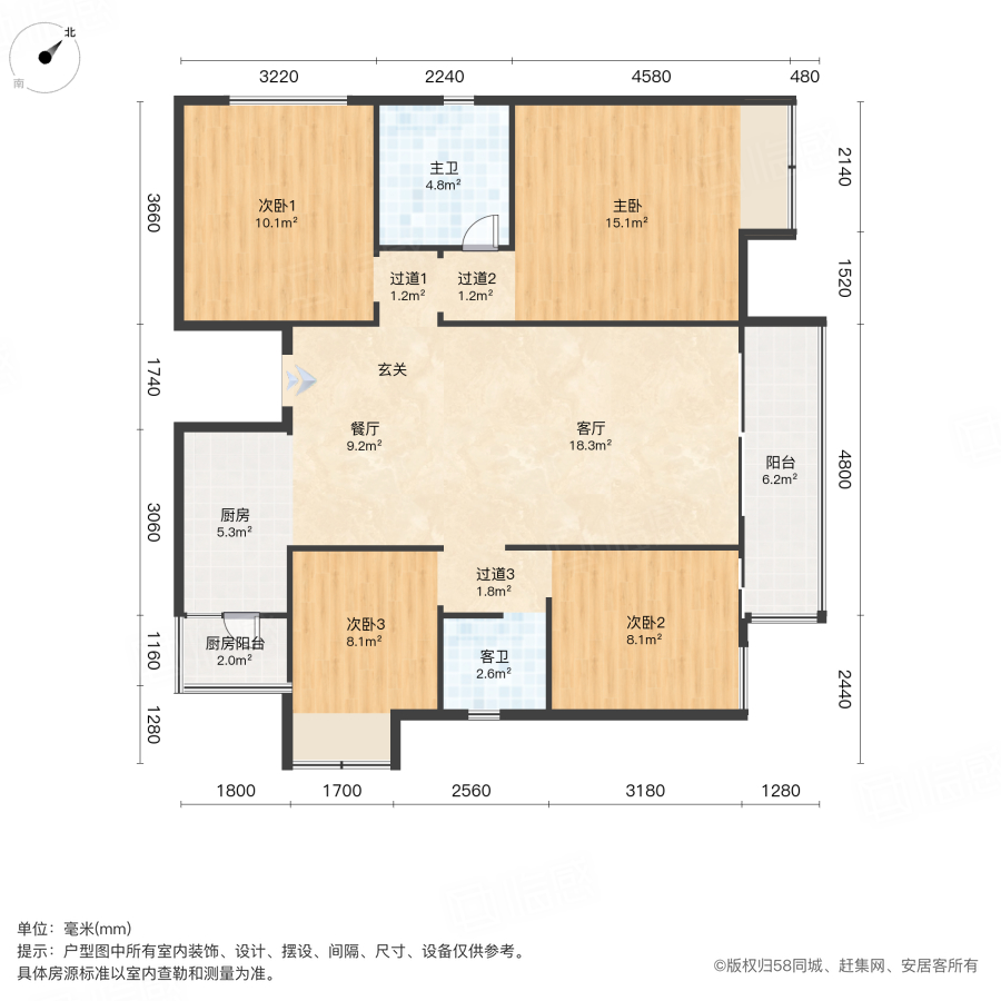 润扬观澜鹭岛三期4室2厅133.62㎡104.5万二手房图片