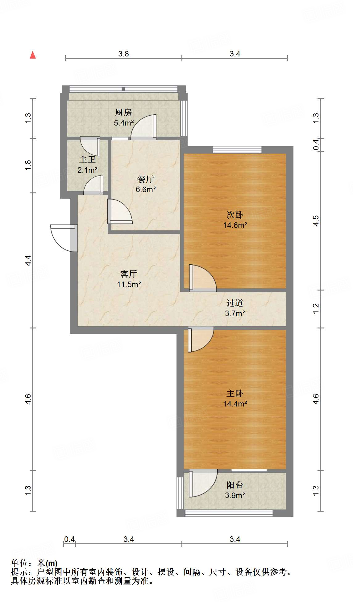 闵子骞路烟草宿舍