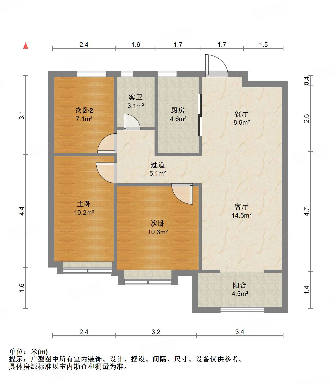 中建锦绣城三期