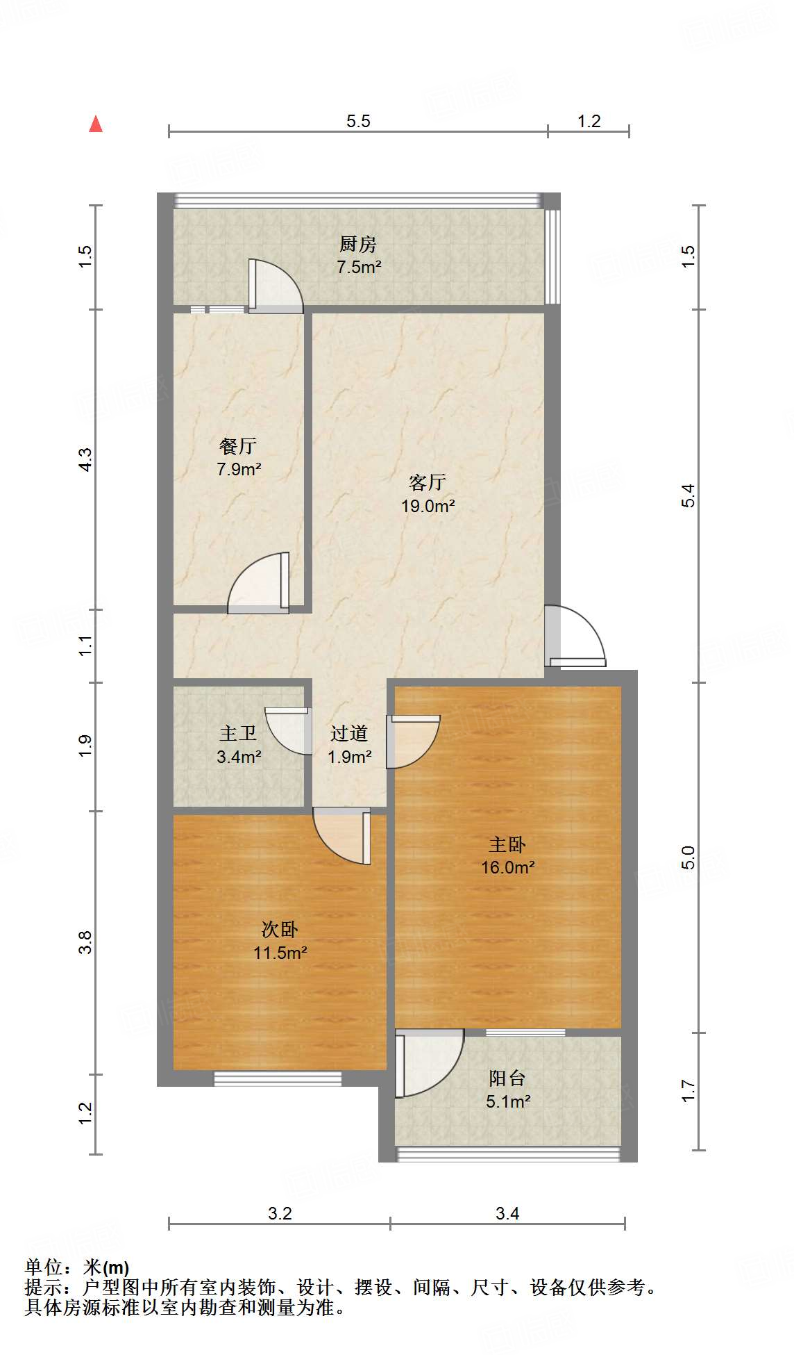 山大南路中国银行宿舍