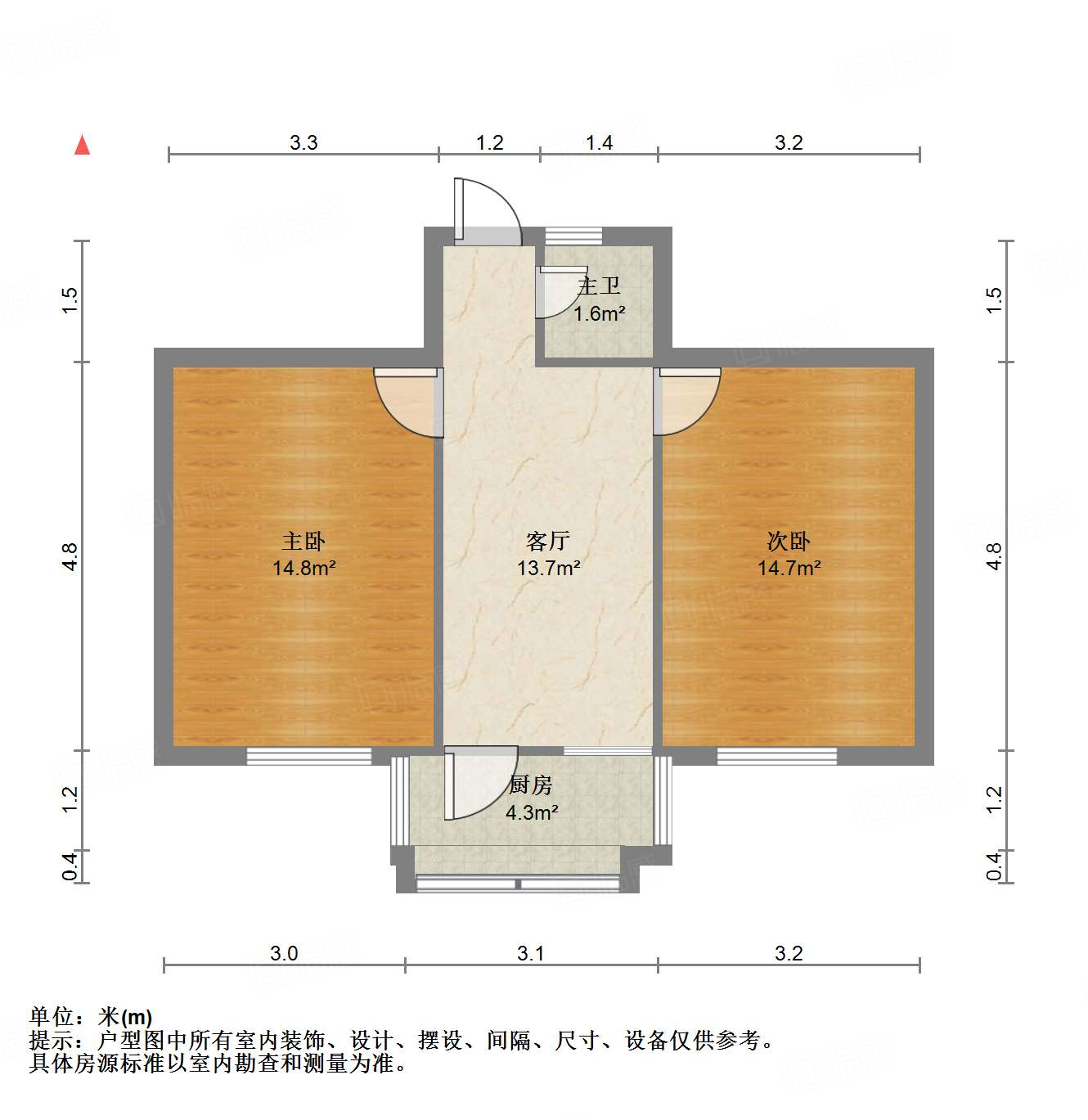 山东大学老校第二宿舍