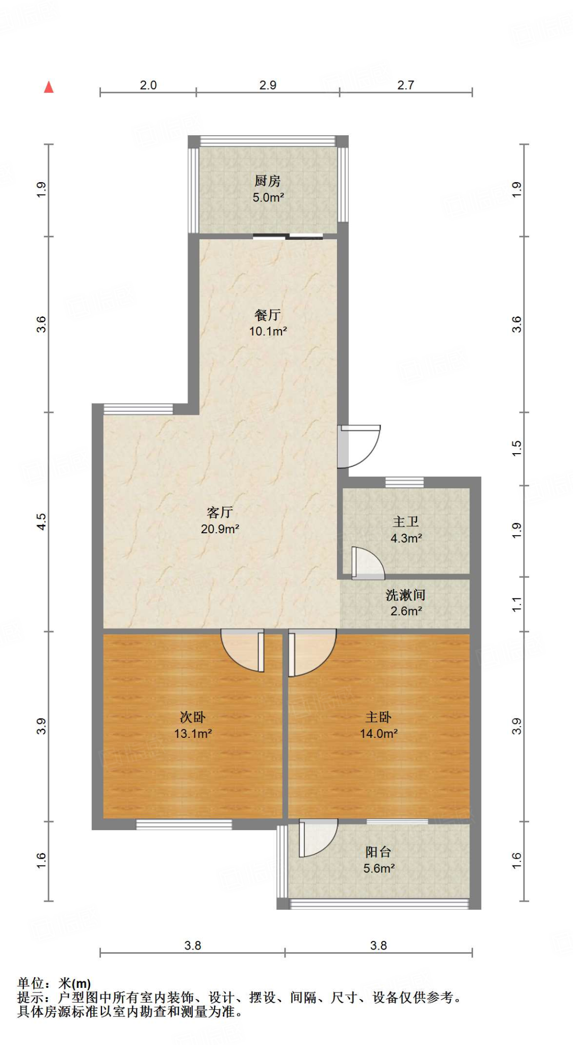 太平洋小区东区