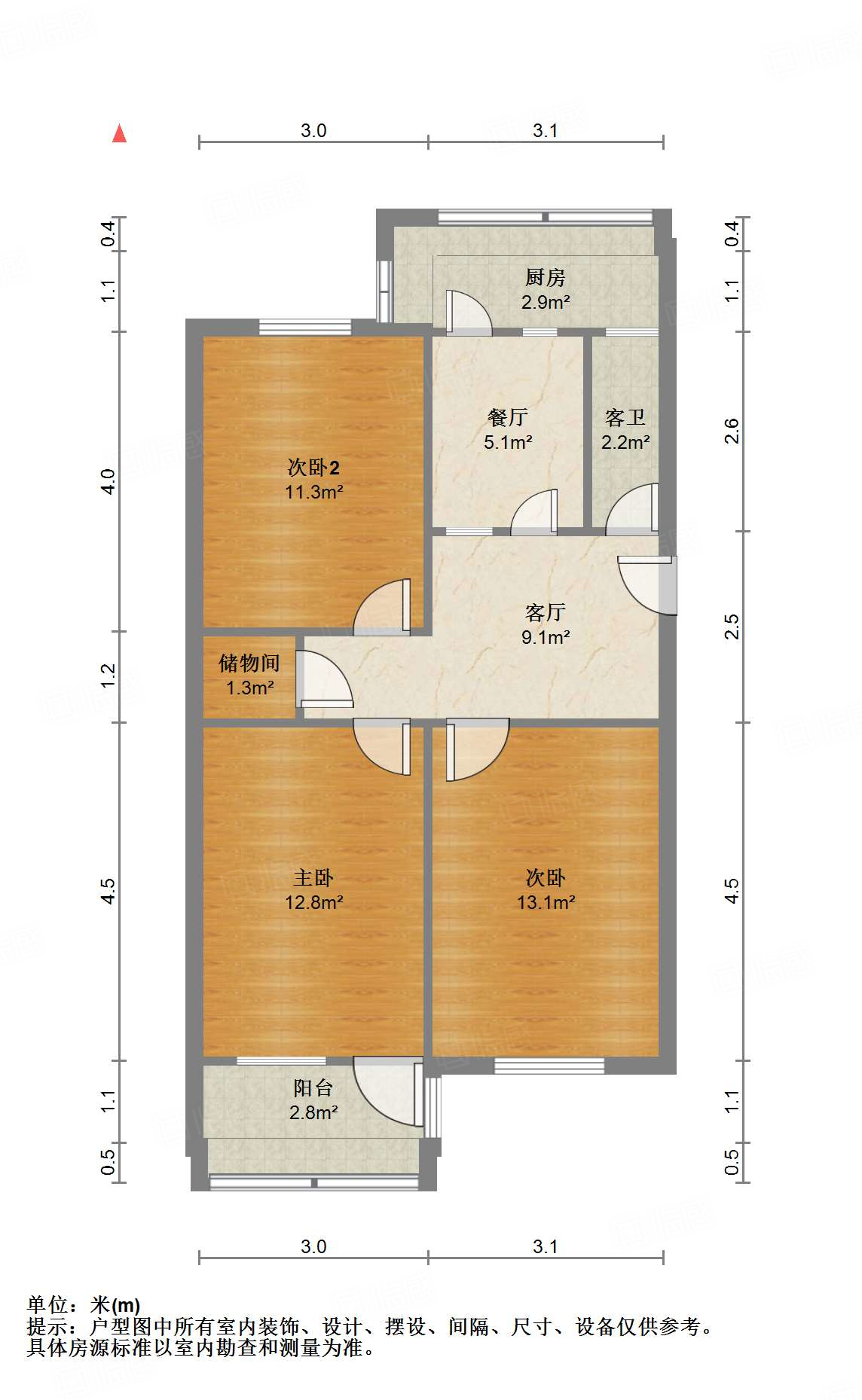 山师东路商业厅宿舍
