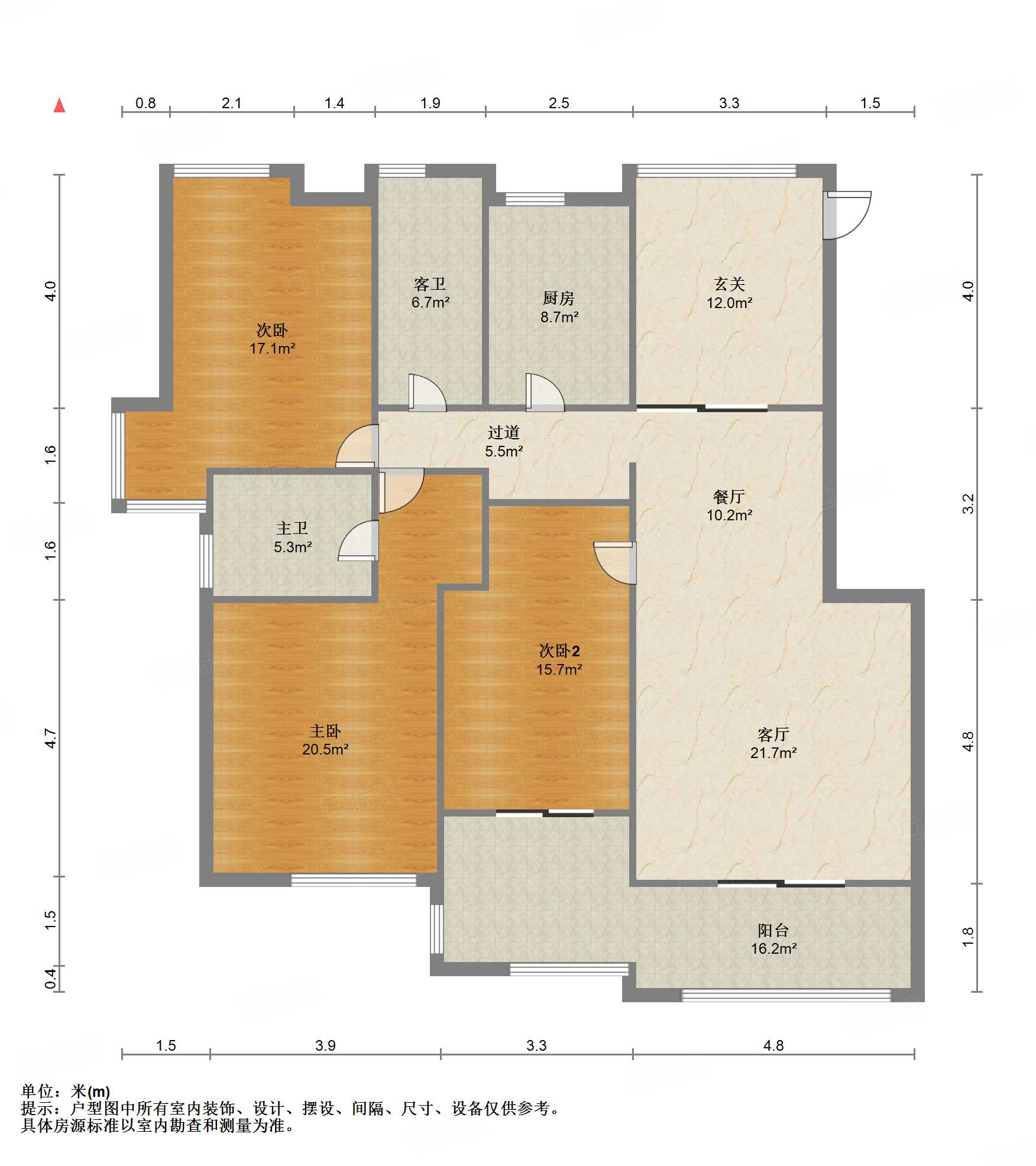 中建长清湖瀛园