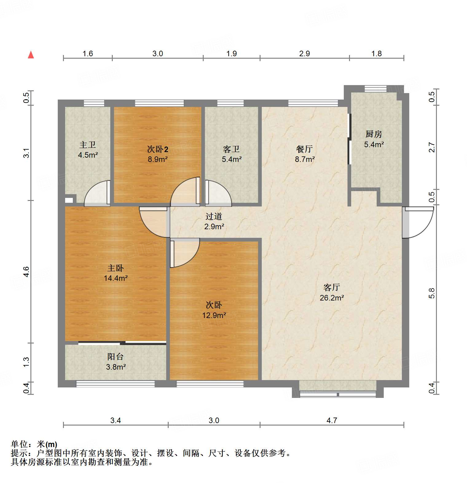 中海国际社区（御峰官邸B4）