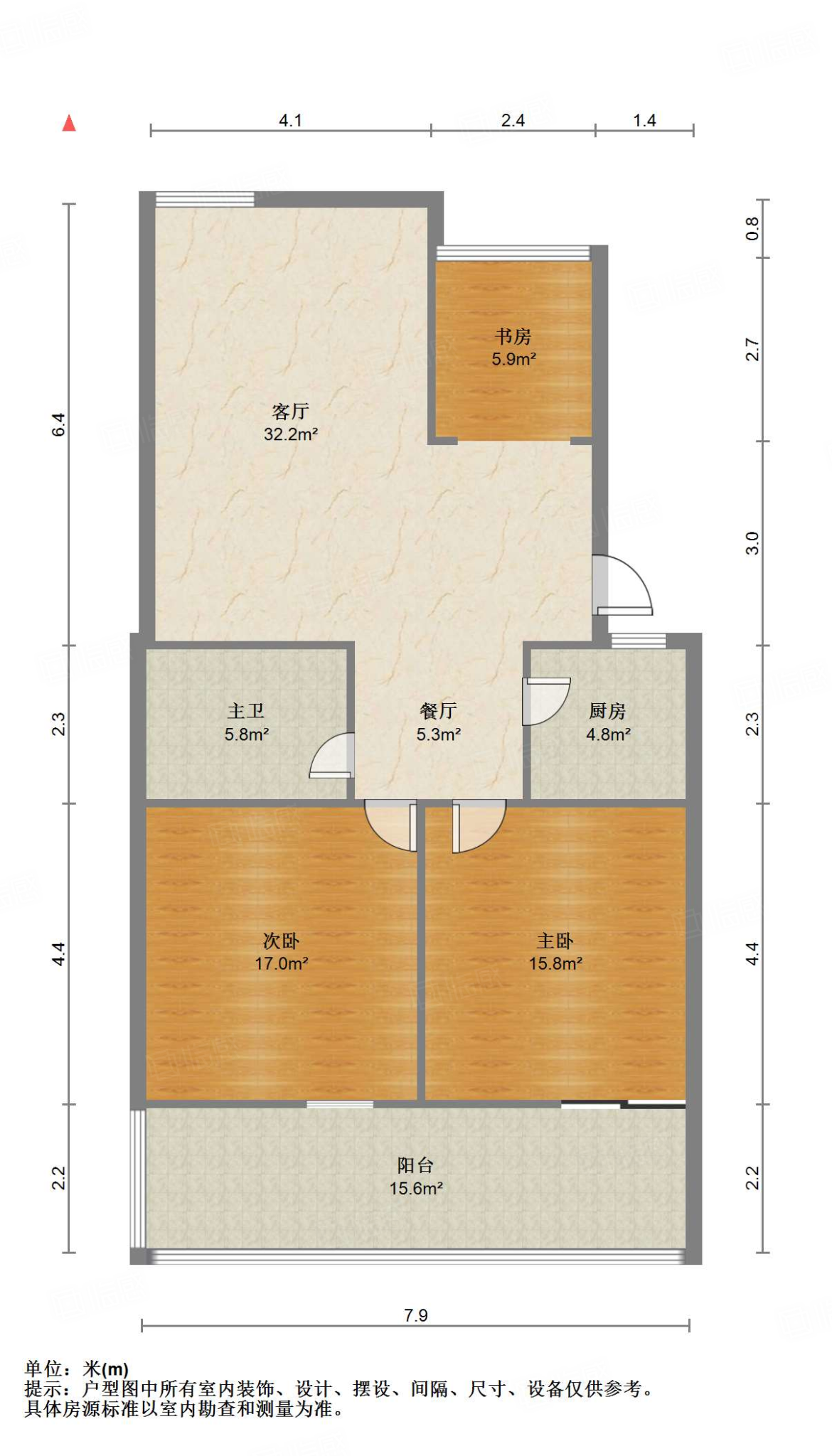黄台电厂四宿舍