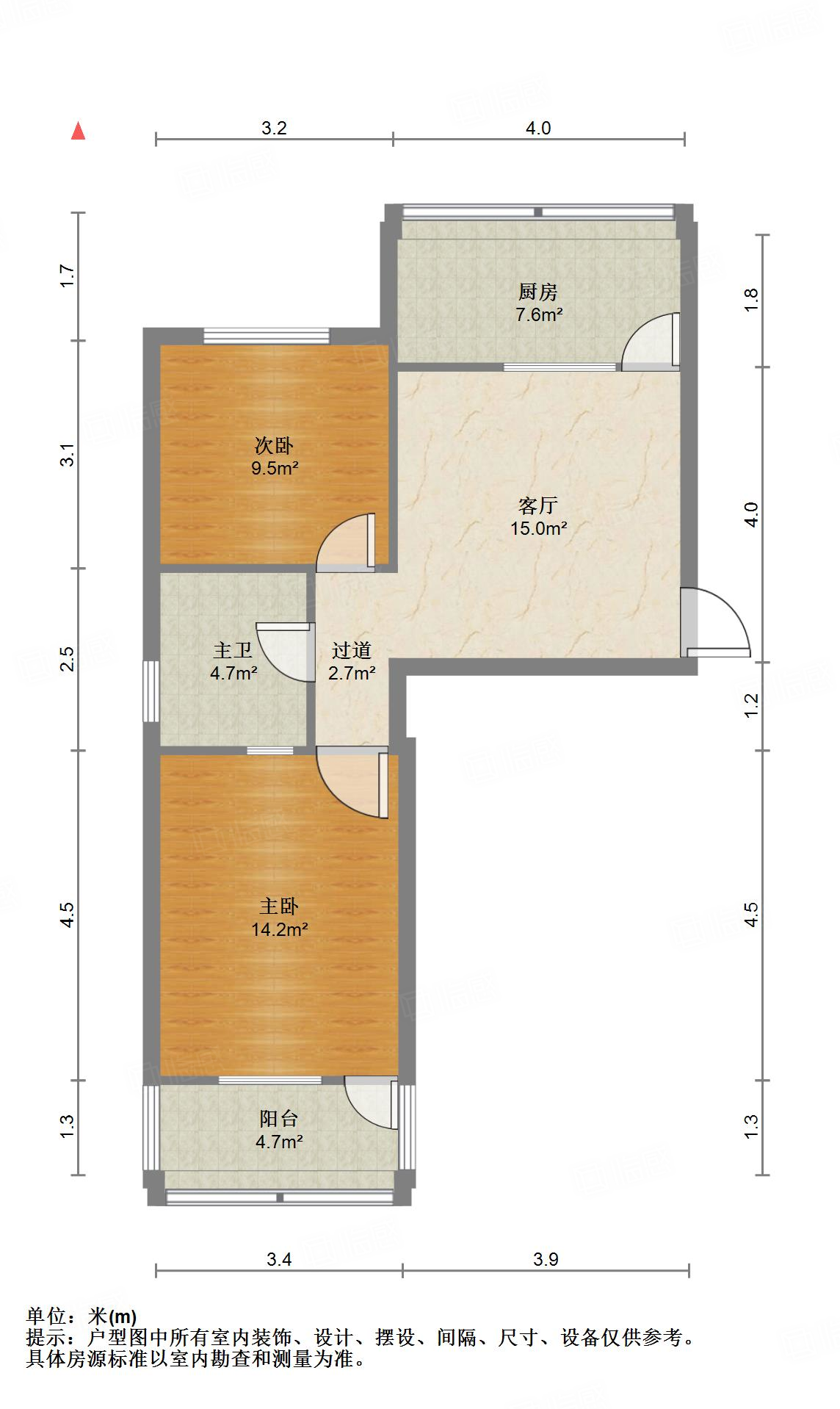 桑园路烟厂宿舍