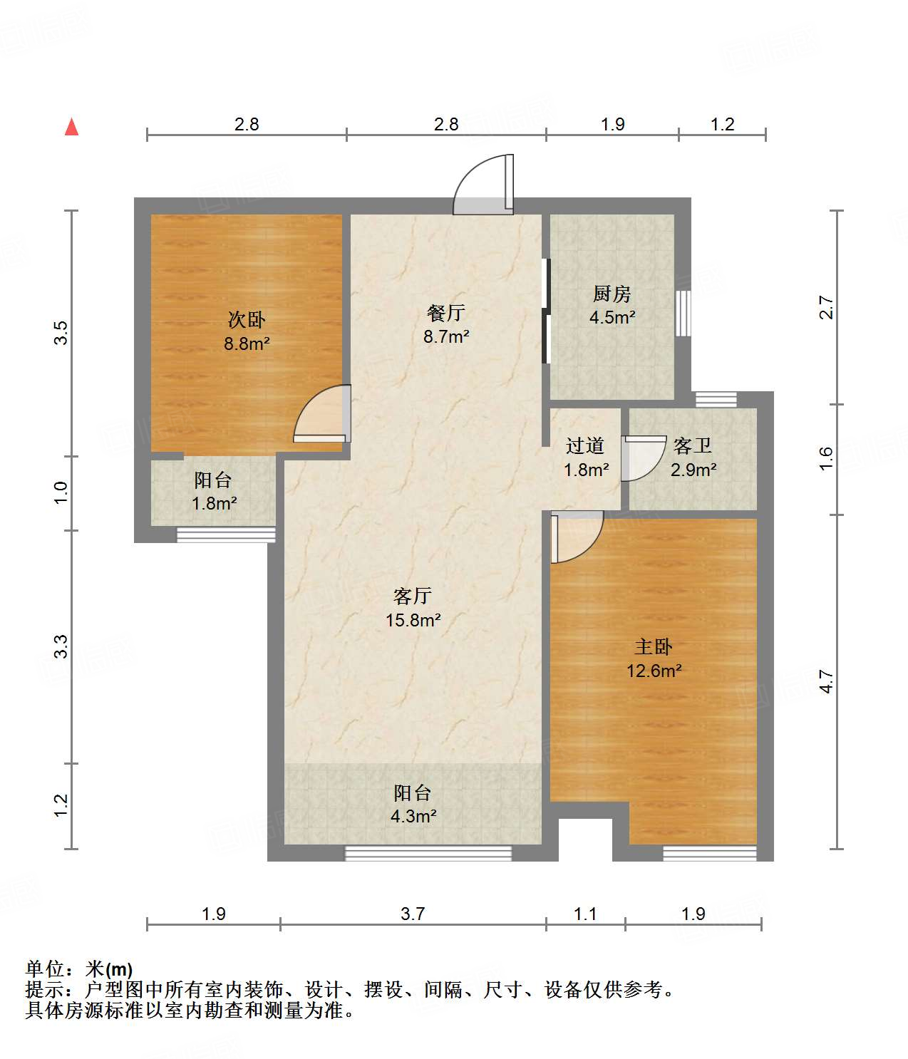 中建长清湖和园
