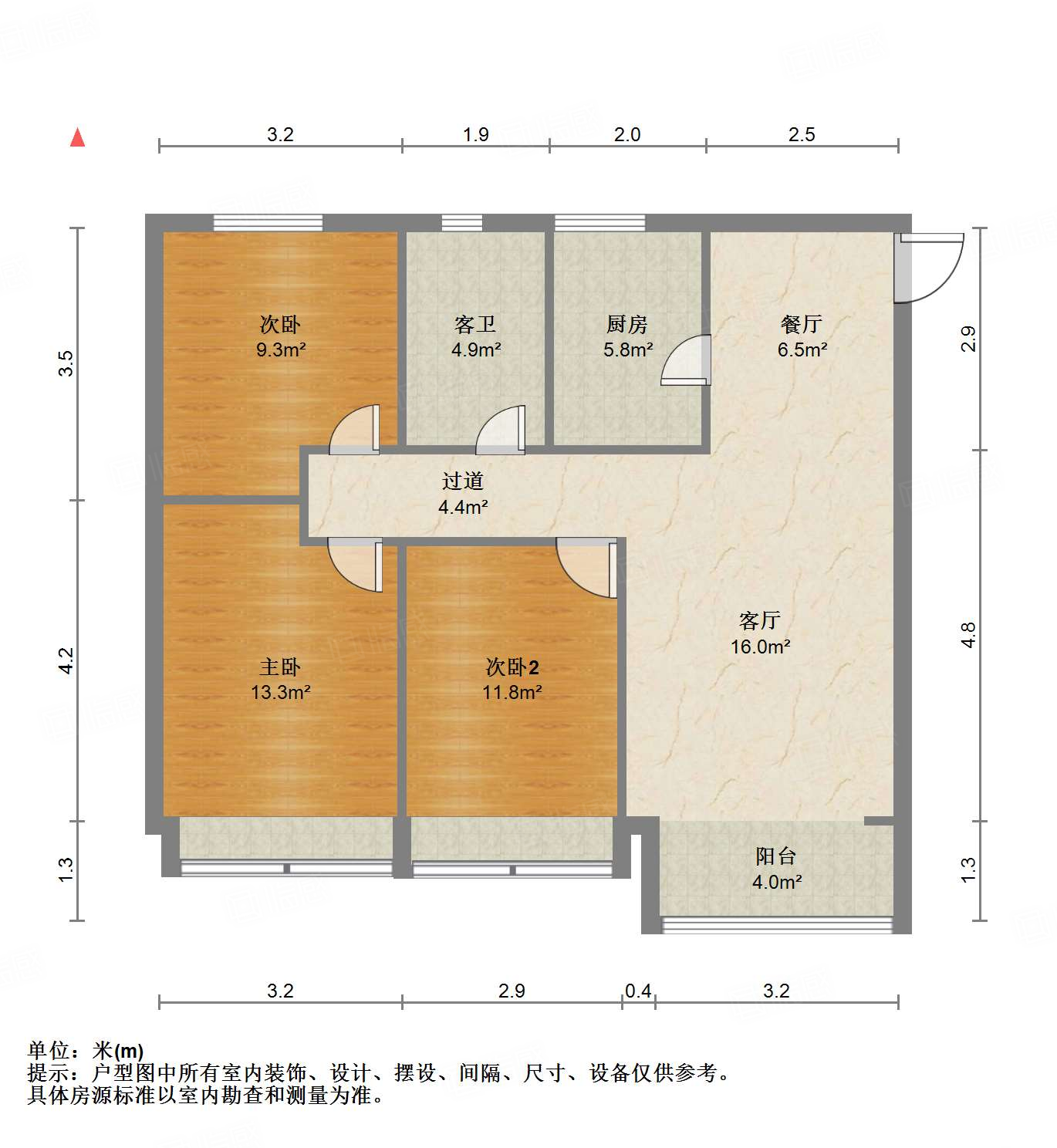 阳光城丽景公馆