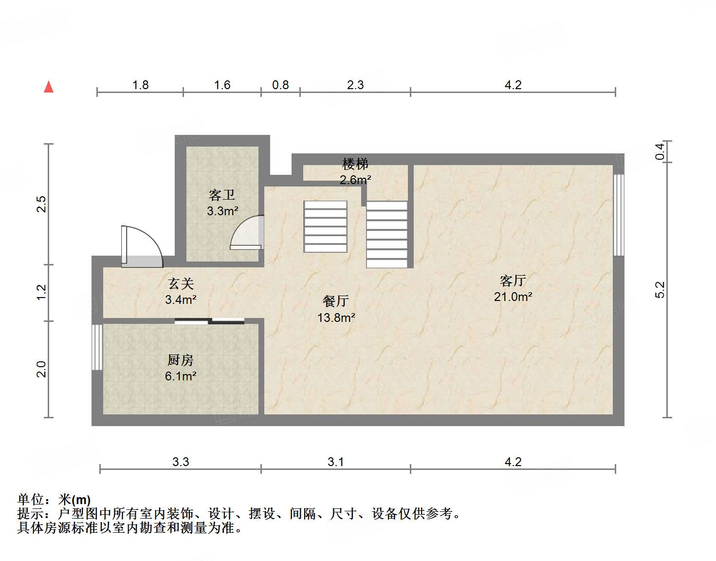 中国中铁诺德名府