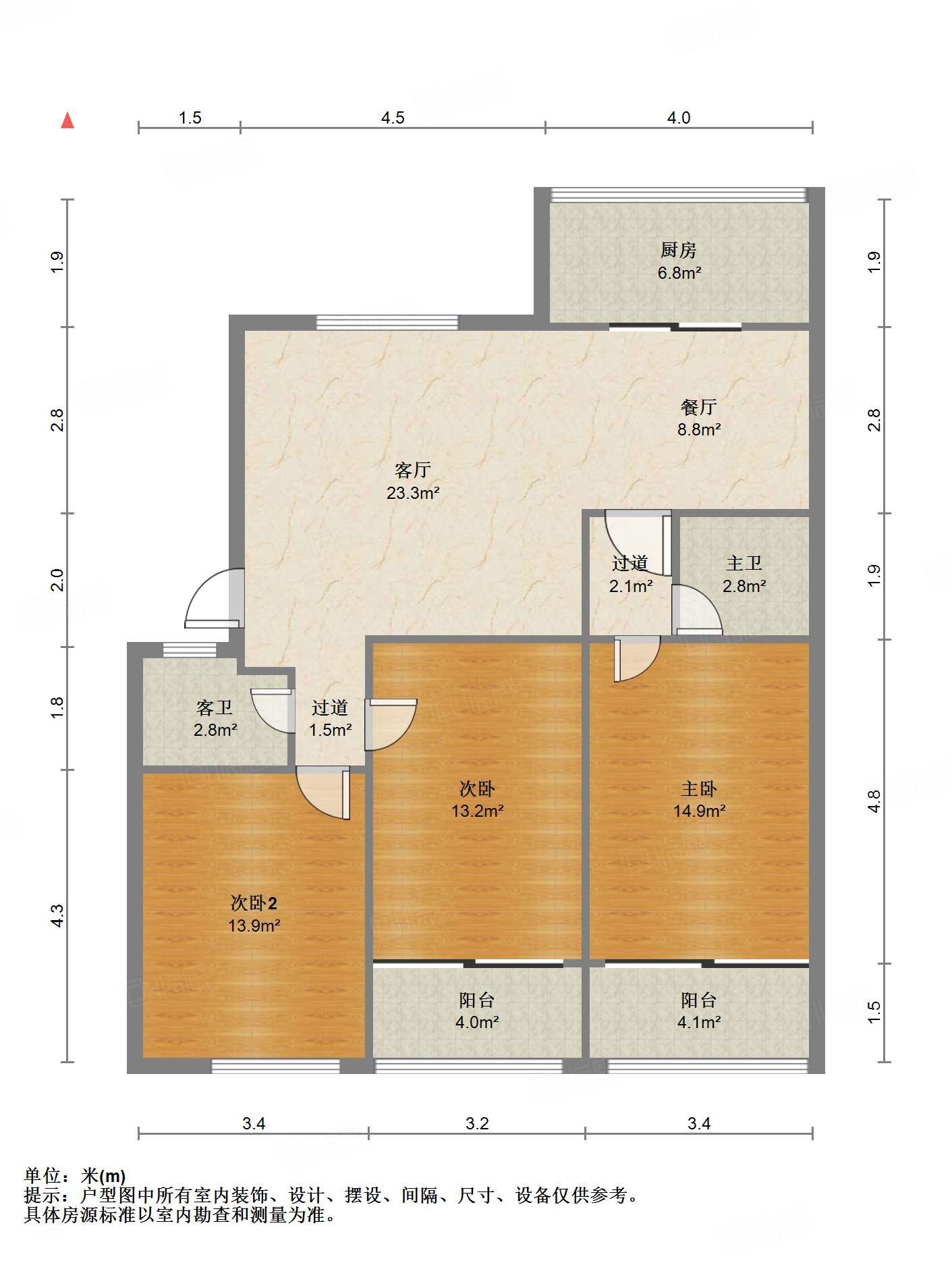 省气象局单位宿舍