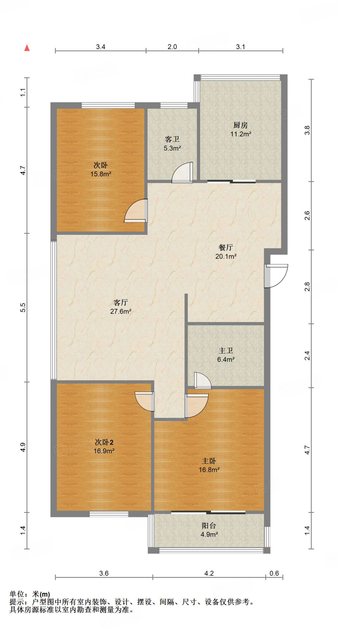 伟东新都(三区)白金瀚宫