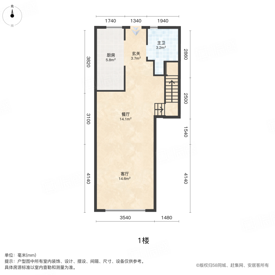 苏州高新区科技城中航樾公馆中航樾公馆 3室2厅2卫  电梯房 99平米