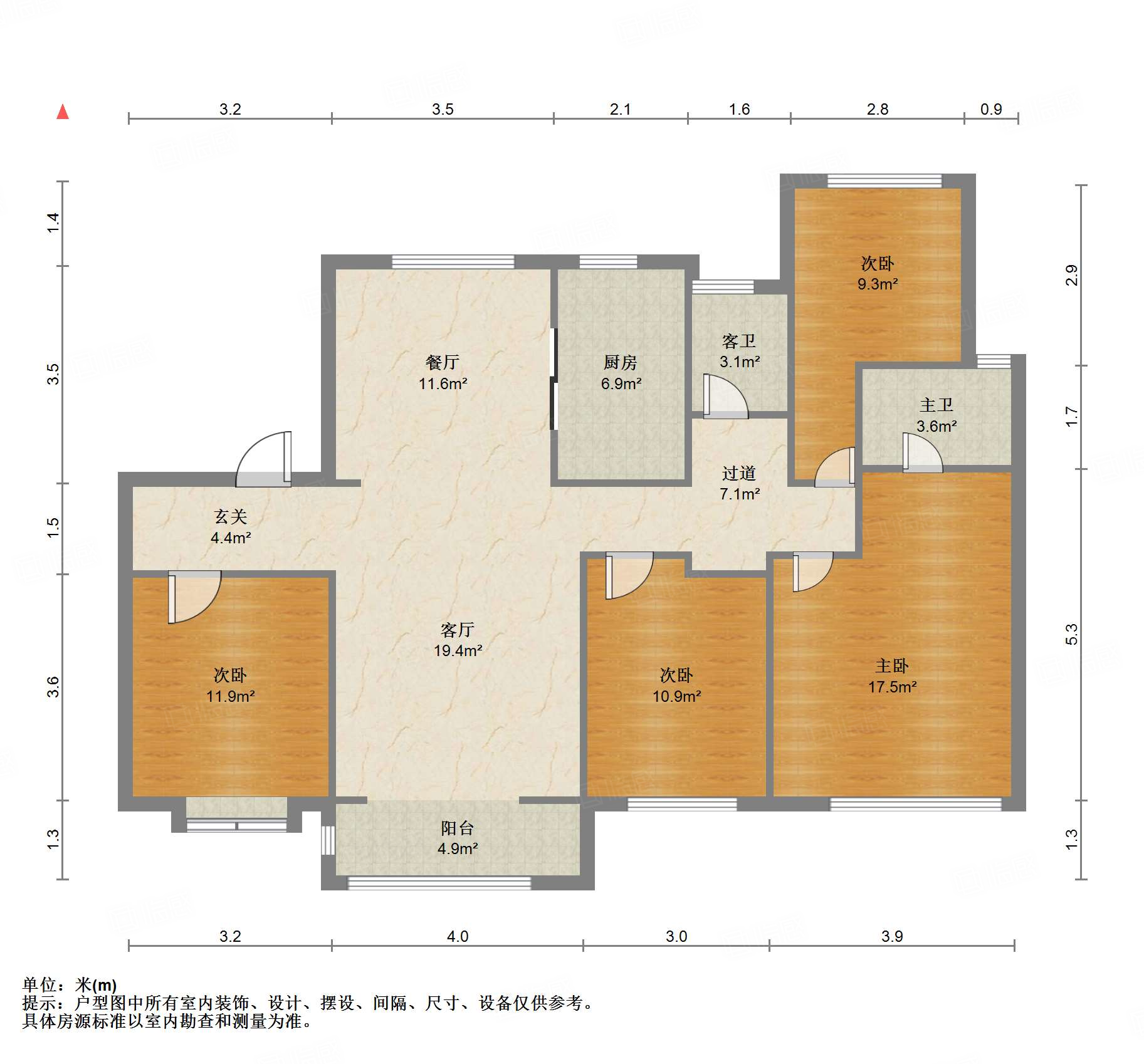 绿地IFC中央公馆