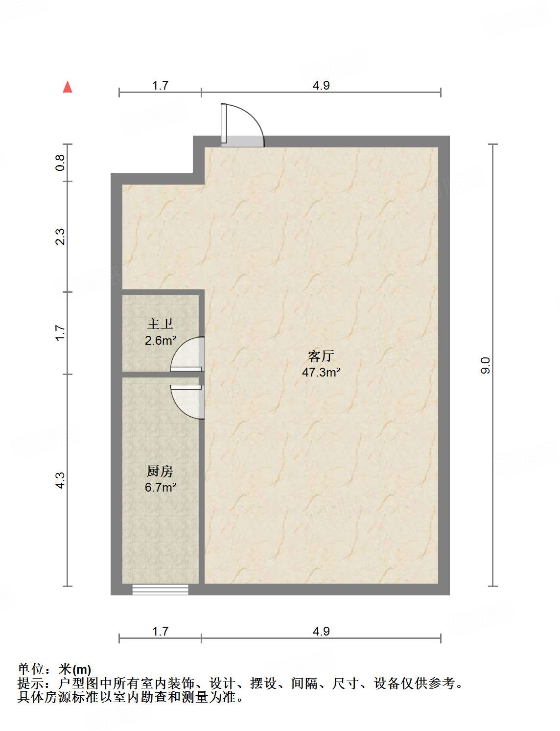 中新锦绣天地东苑一区