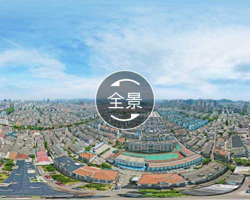 金星花园 慈溪市区-慈溪大润发-金山路40号