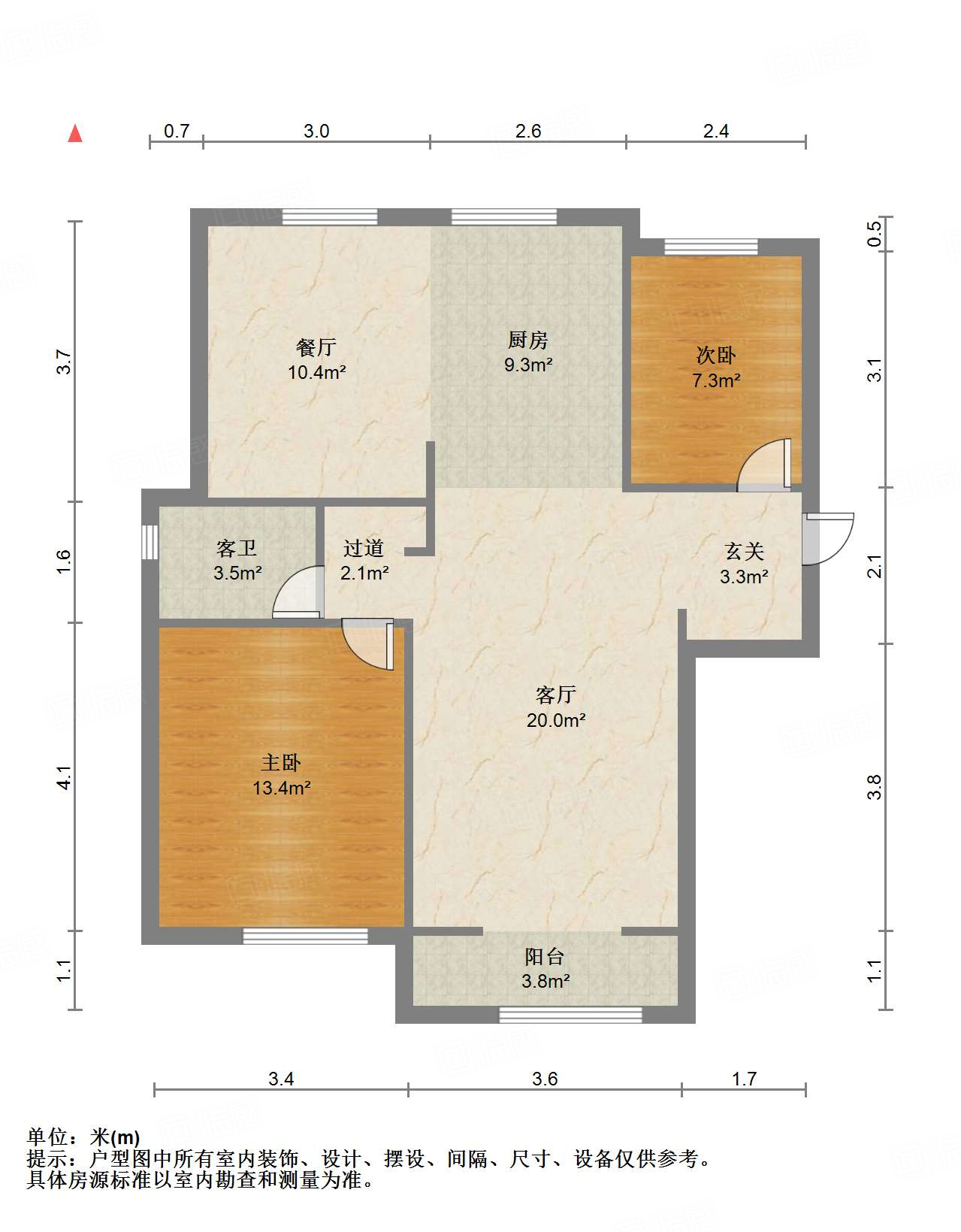 山东高速绿城兰园