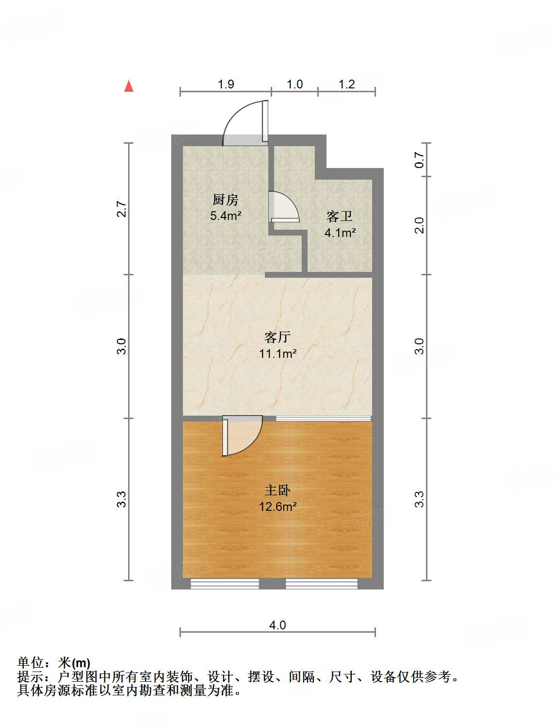 绿城兰悦(绿城蘭悦)
