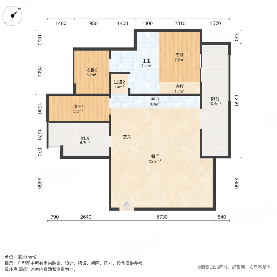 听湖九园3室2厅115.41㎡65万二手房图片
