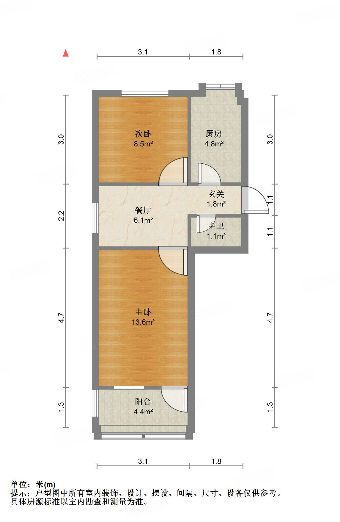 南辛庄北街单位宿舍