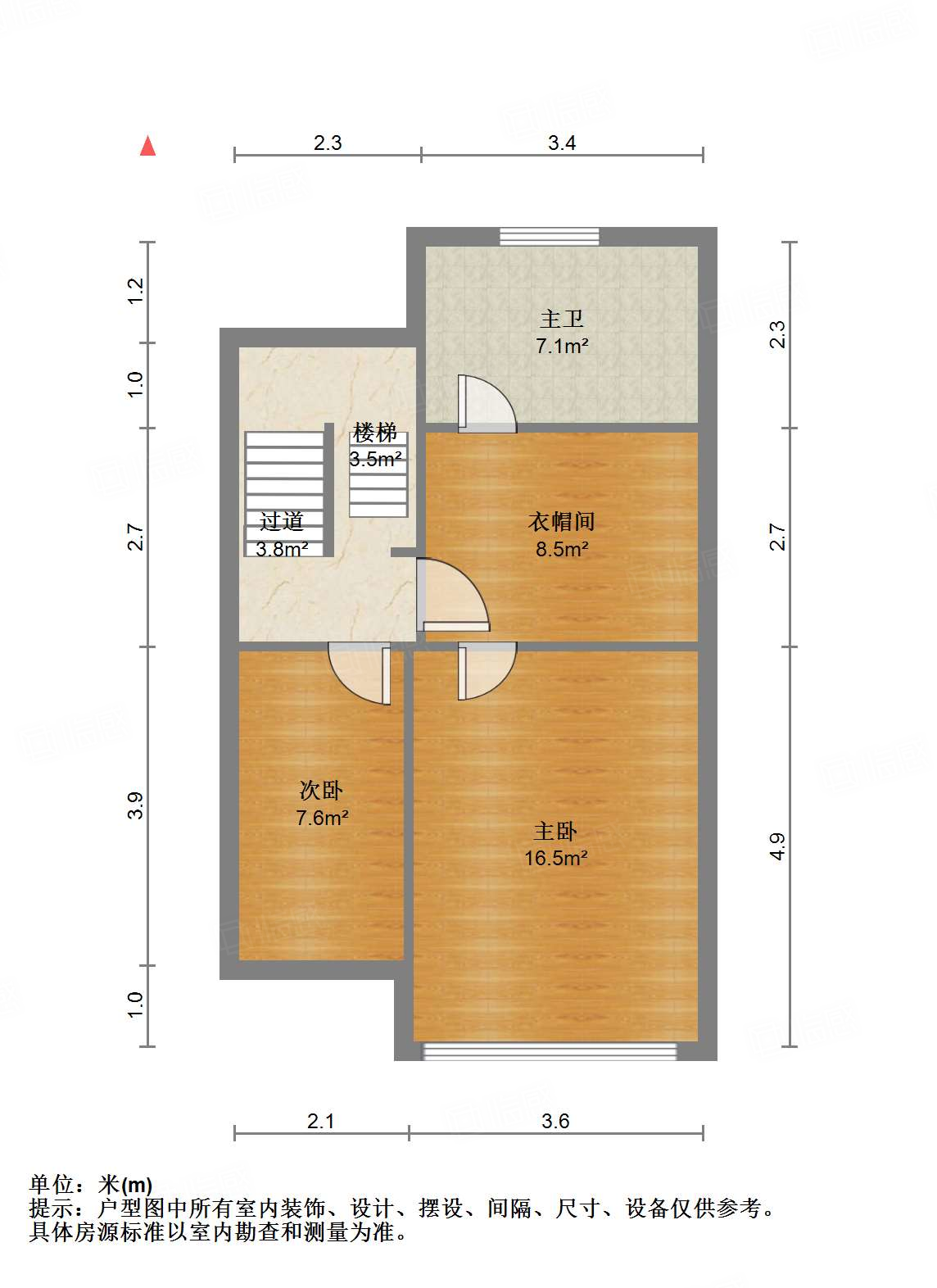 碧桂园凤凰城西区别墅