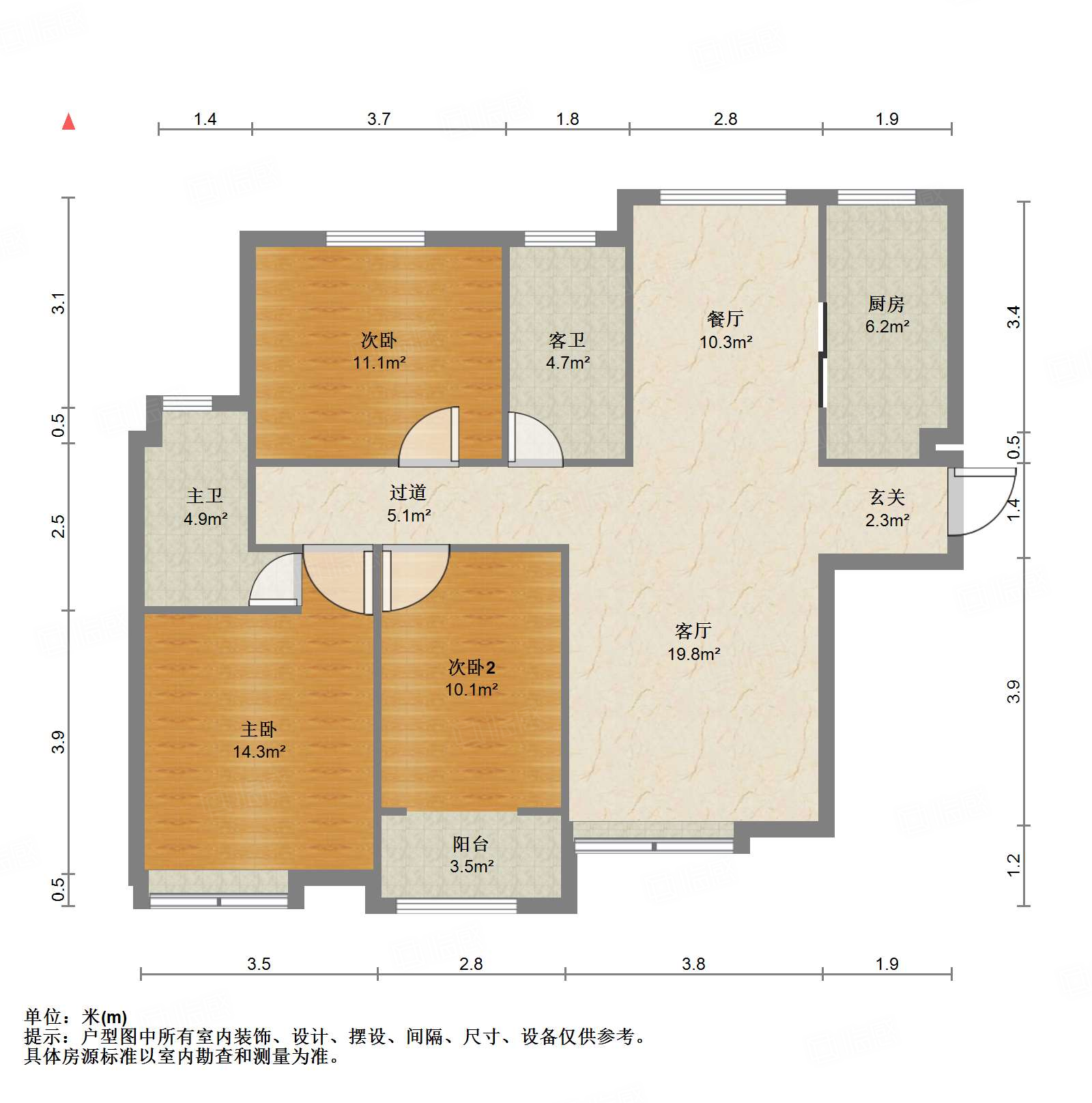 中海国际社区（雍景郡B3）