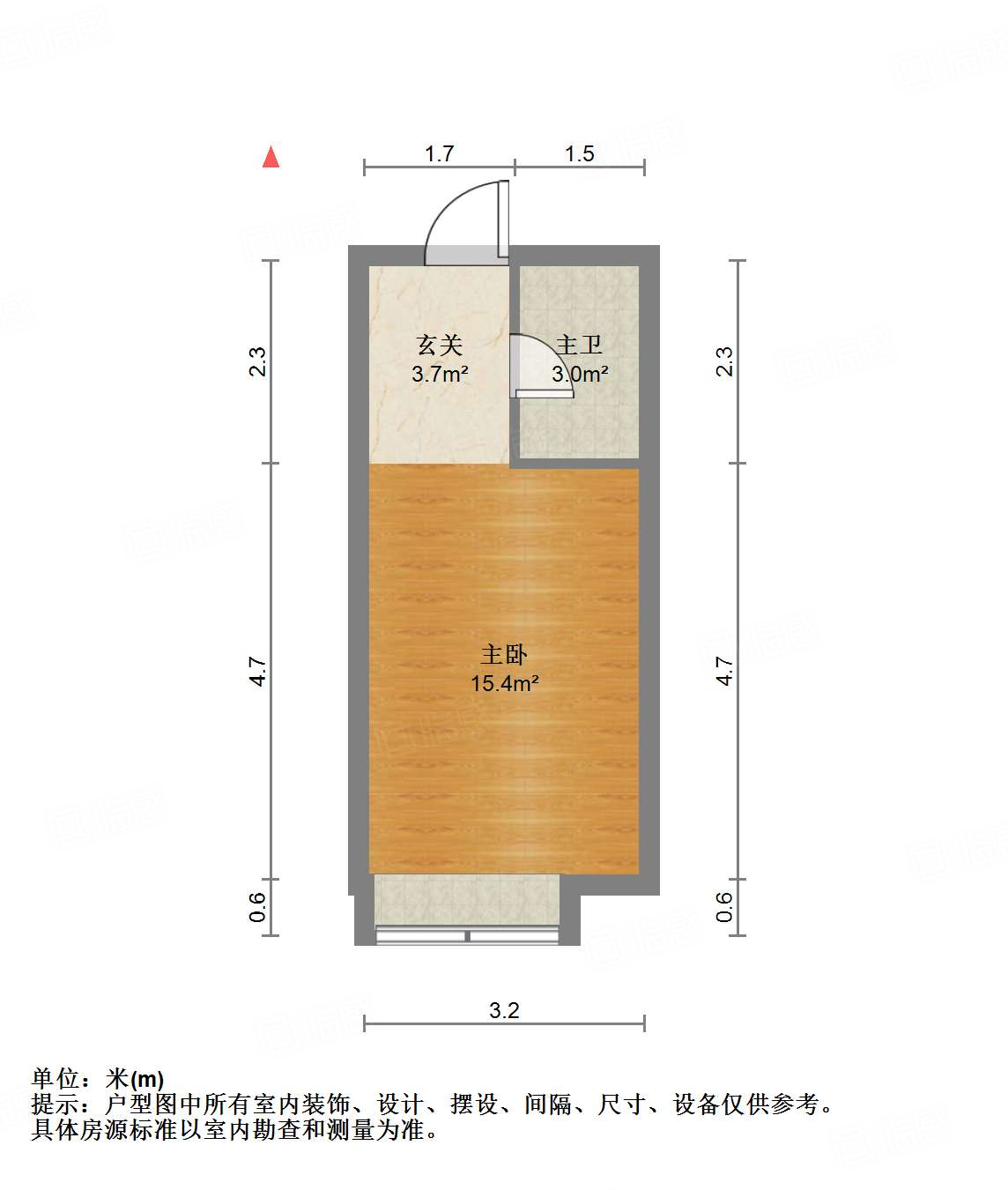 保利中科创新广场