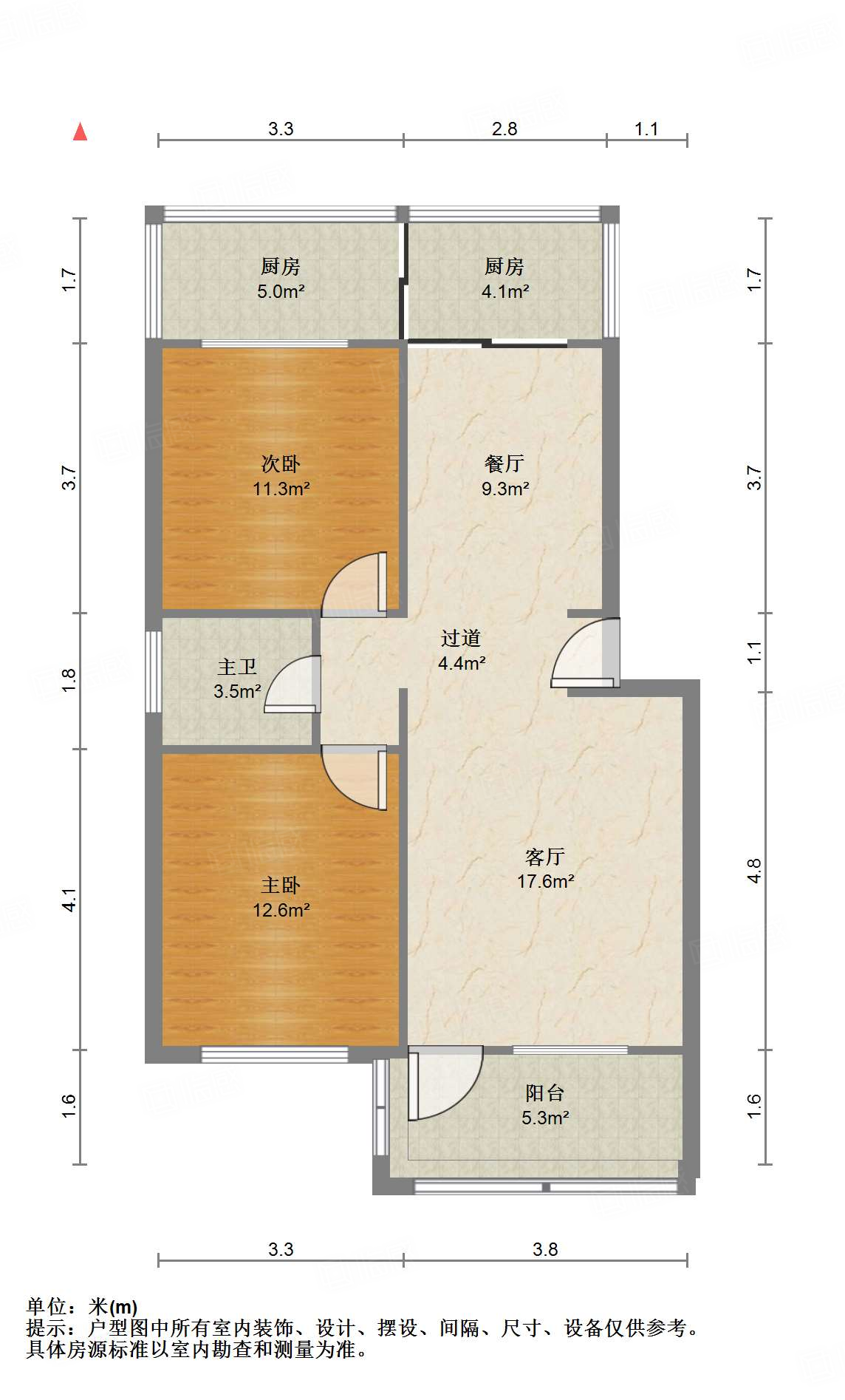 南辛庄东街76号院