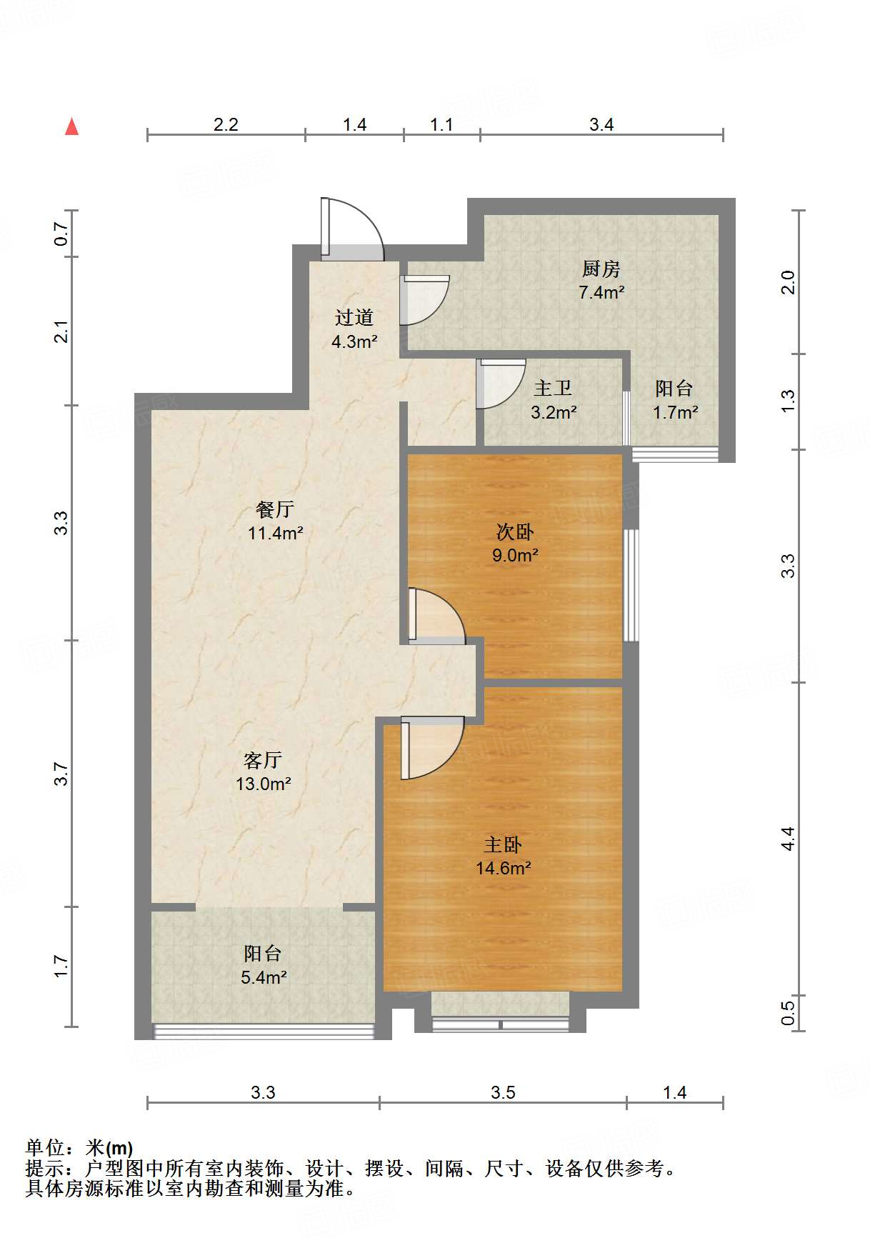 鲁能领秀城A区(十区)