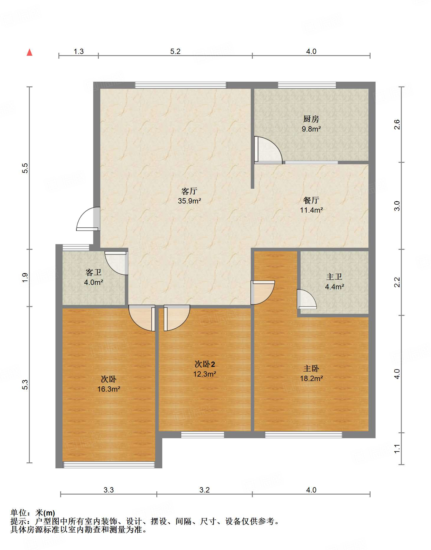 永大明珠东山花园